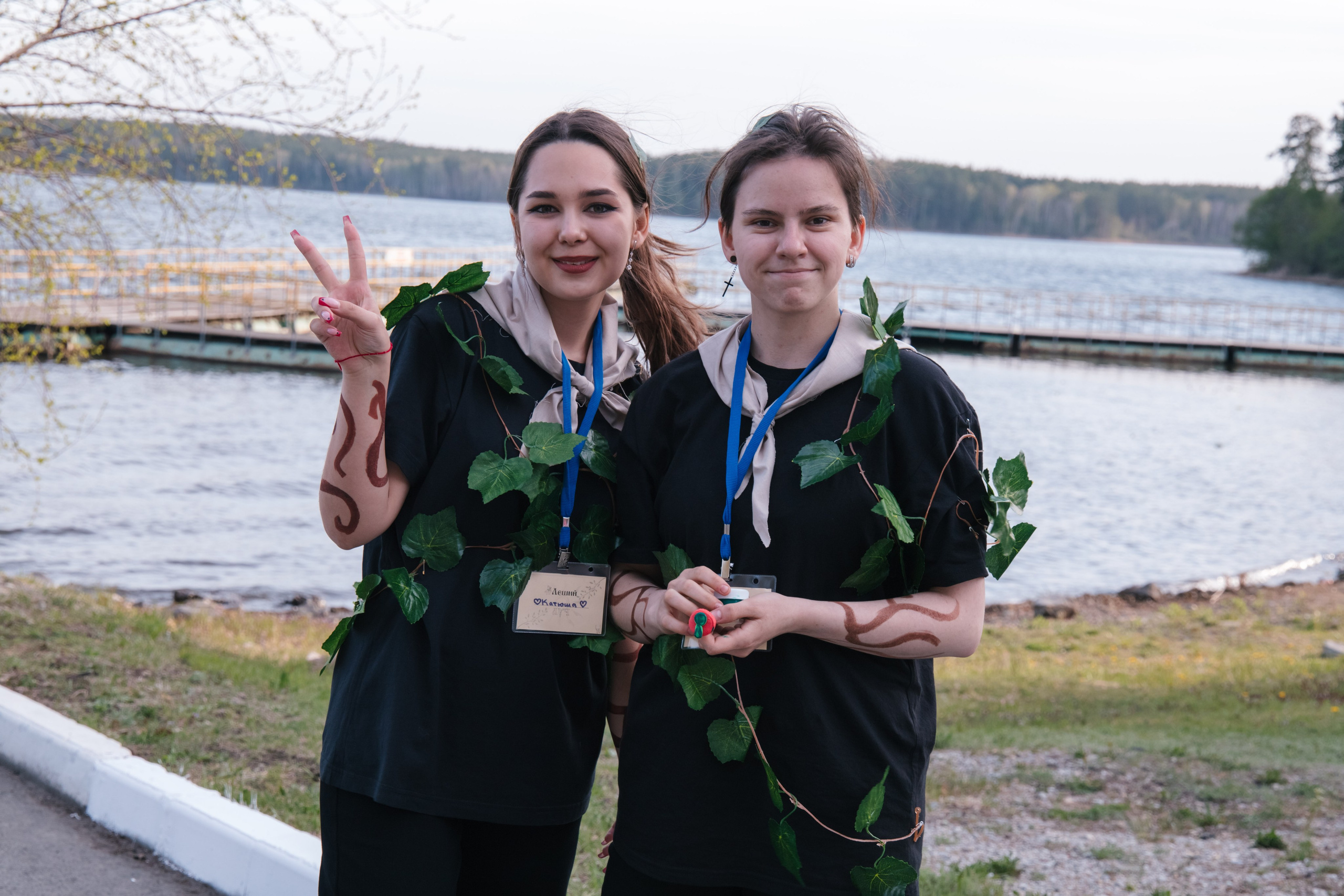 Молодежные мероприятия. Фотограф Елена Балакина (Челябинск)
