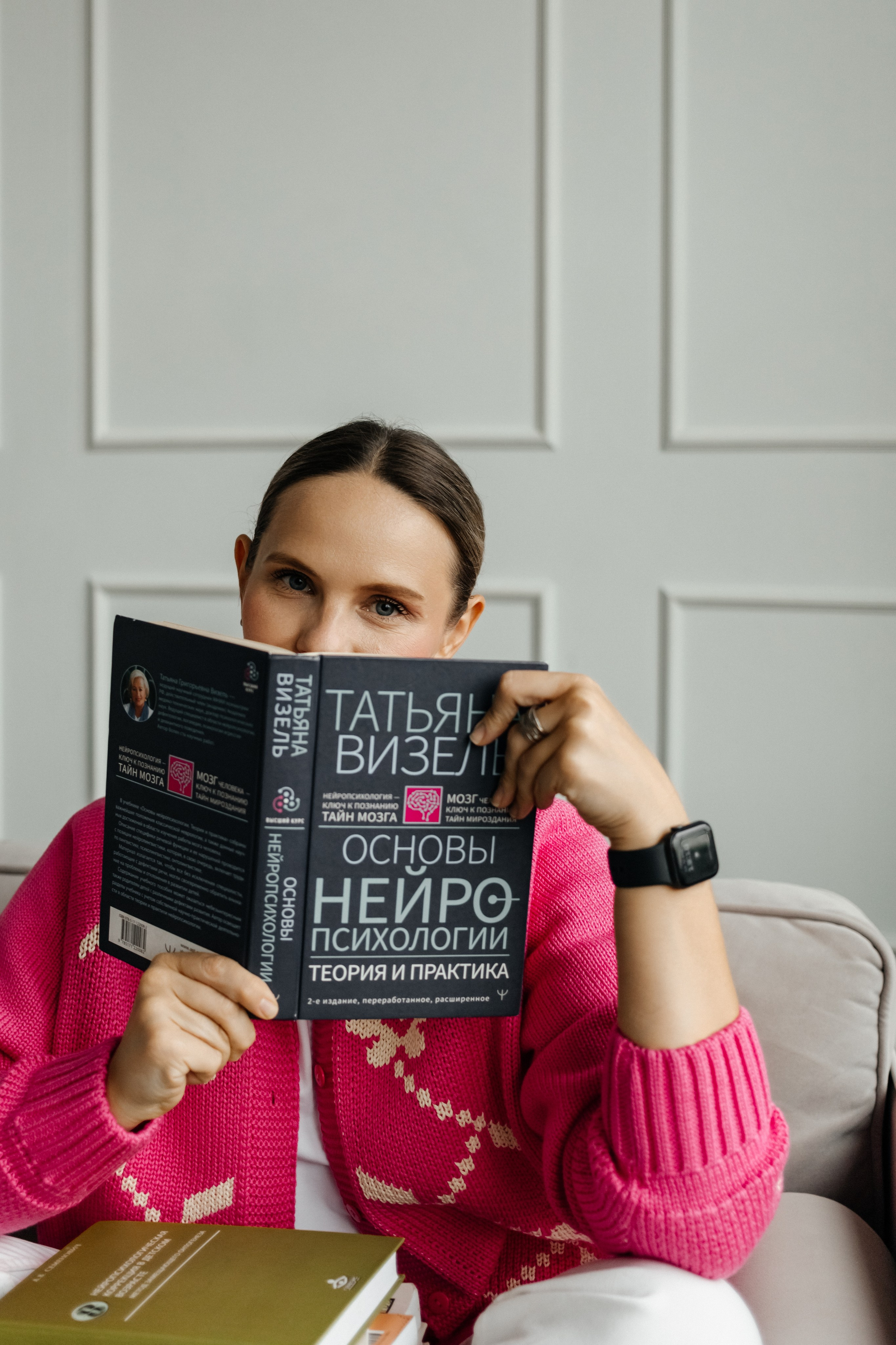 Фотографии для логопеда. КОНТЕНТ ФОТОГРАФ