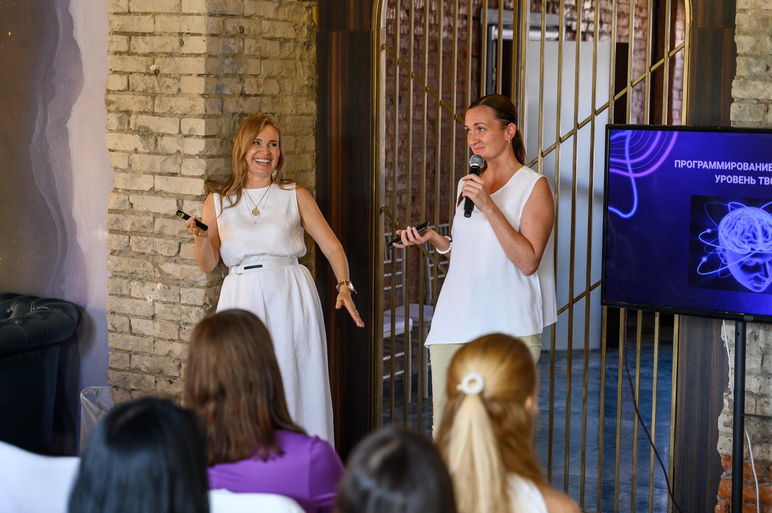 Квантовый слет «Перезагрузка». Свадебный фотограф Москва Юрий Кульман