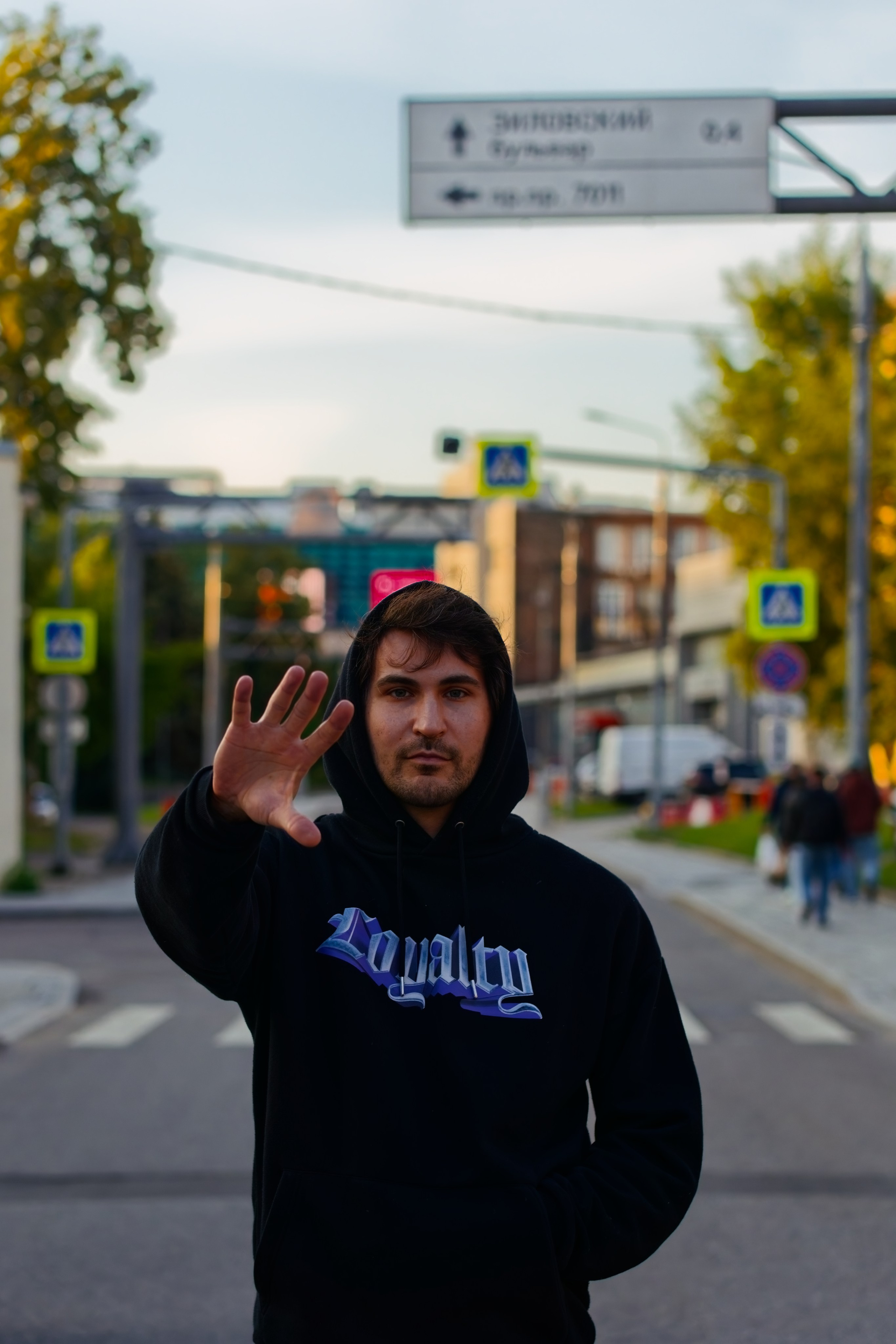 Стрит съемки. Фотограф Денис Шемет