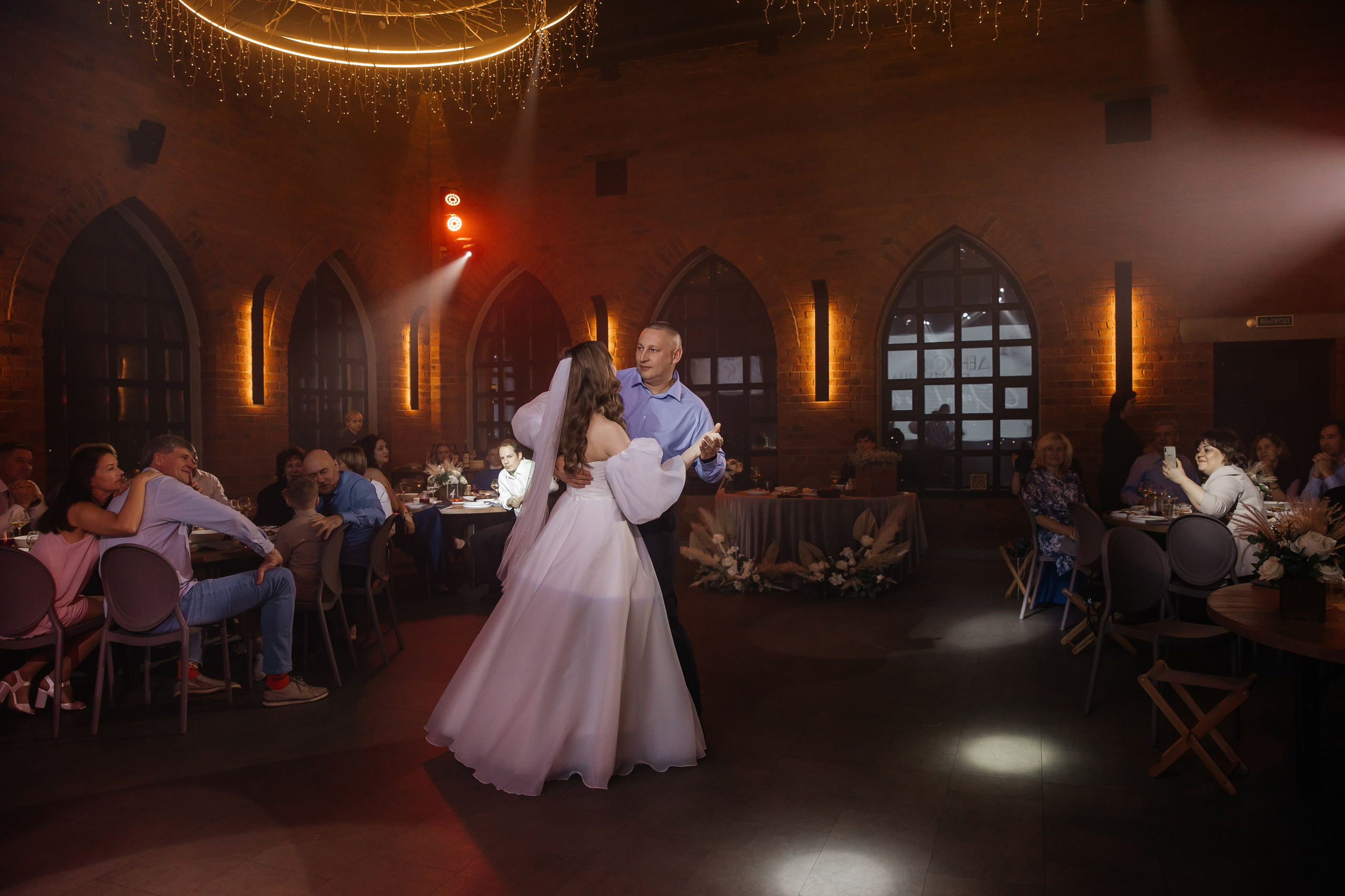 Екатерина и Денис. Свадебный фотограф Красноярск — Кристина Ива