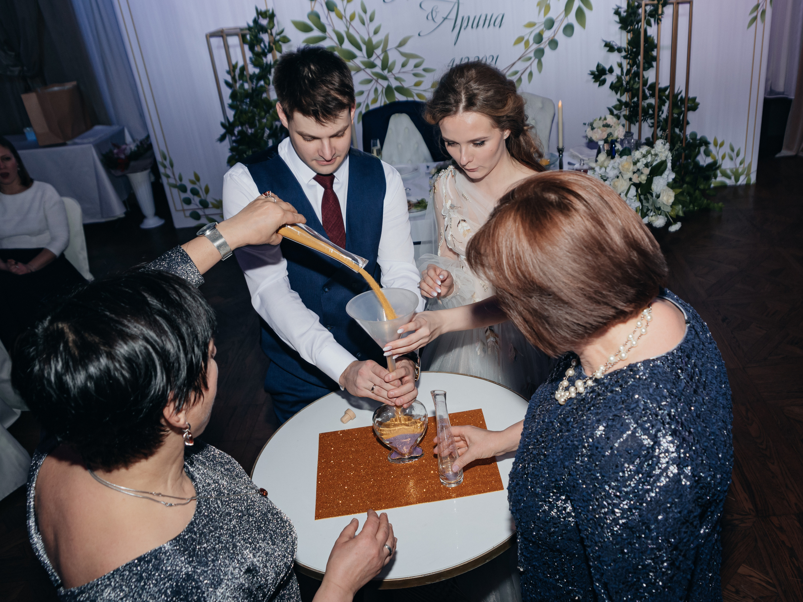 Арина и Паша. Фотограф Москва