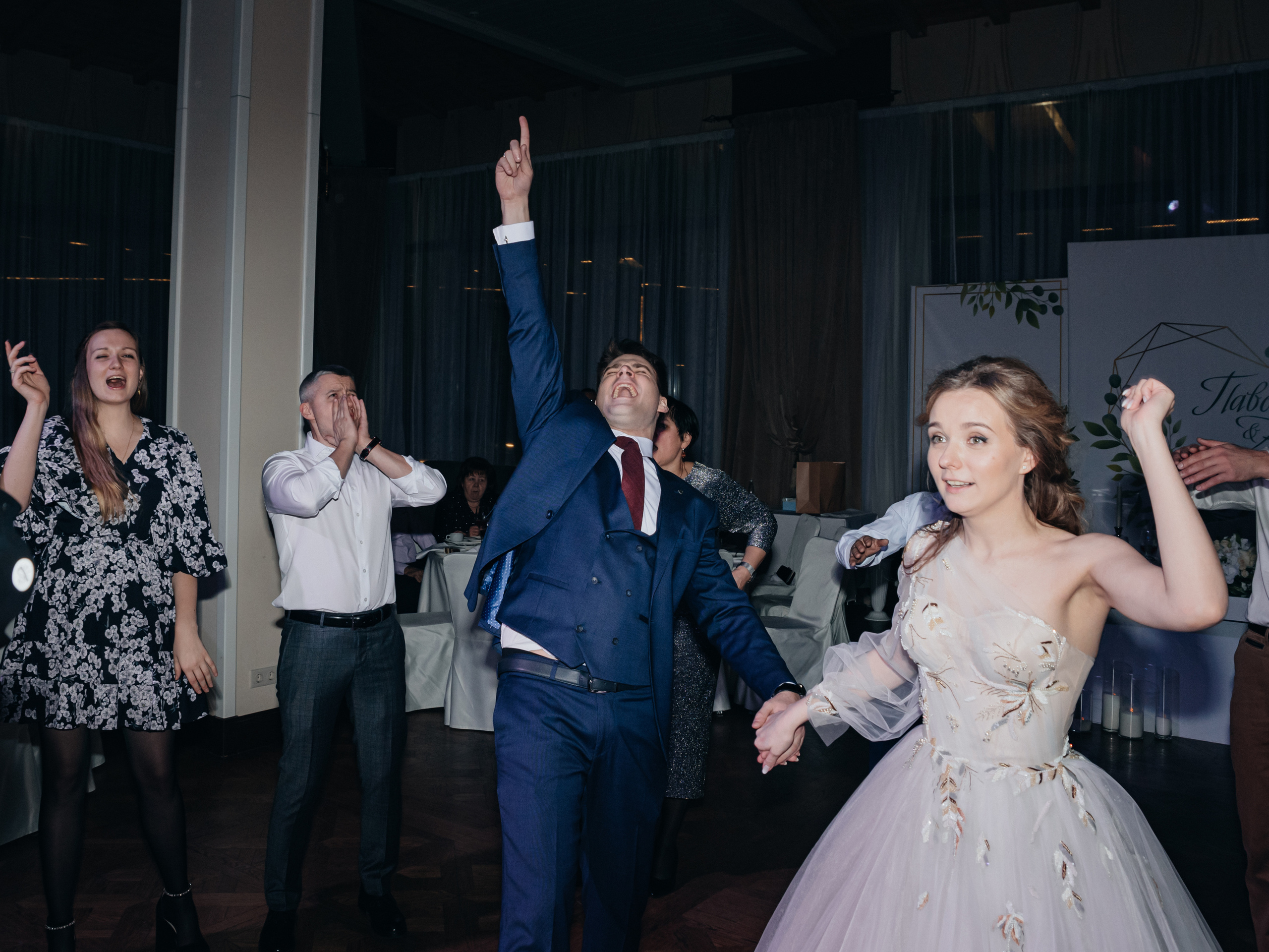 Арина и Паша. Фотограф Москва