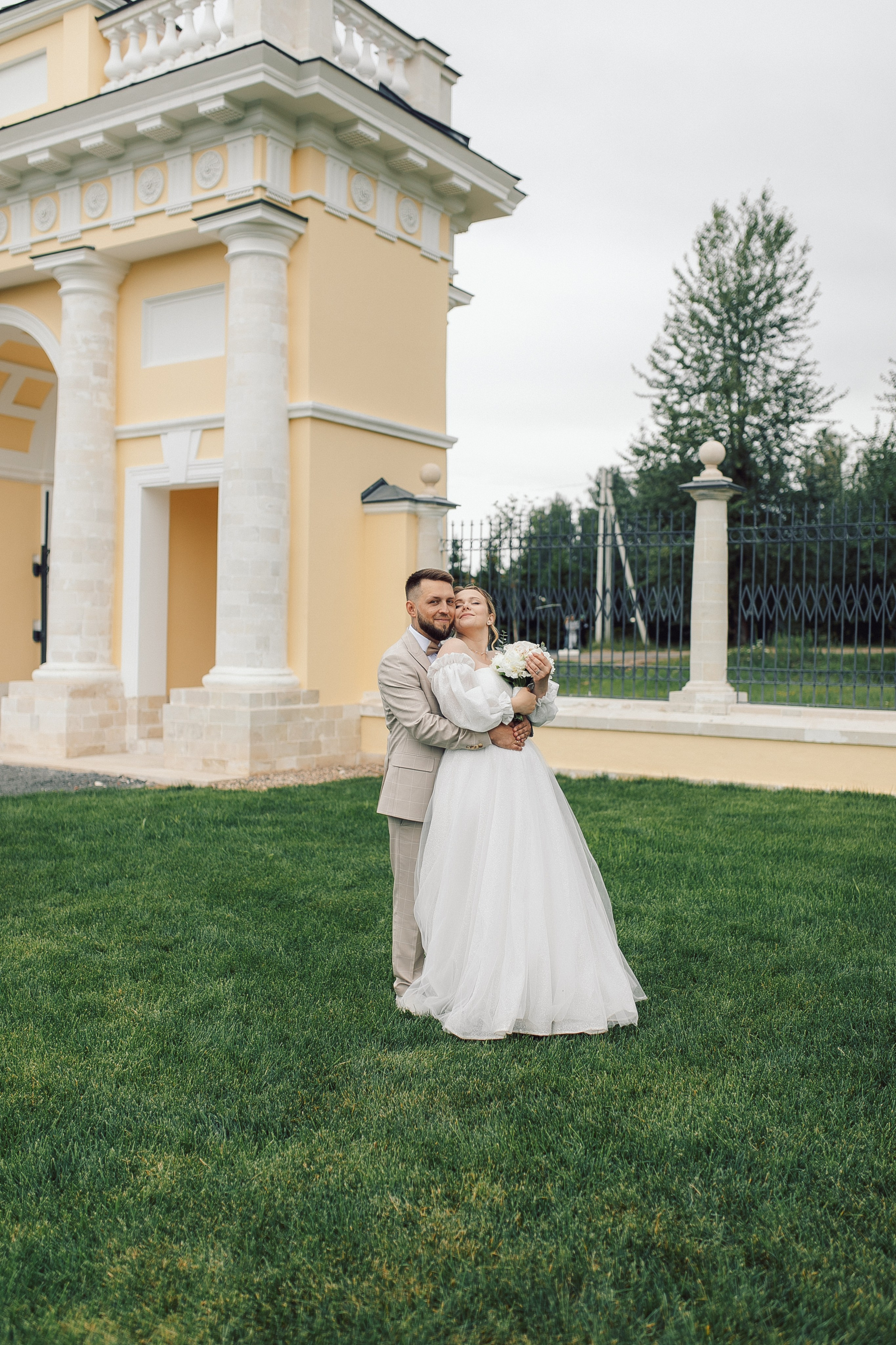 Алексей и Юлия