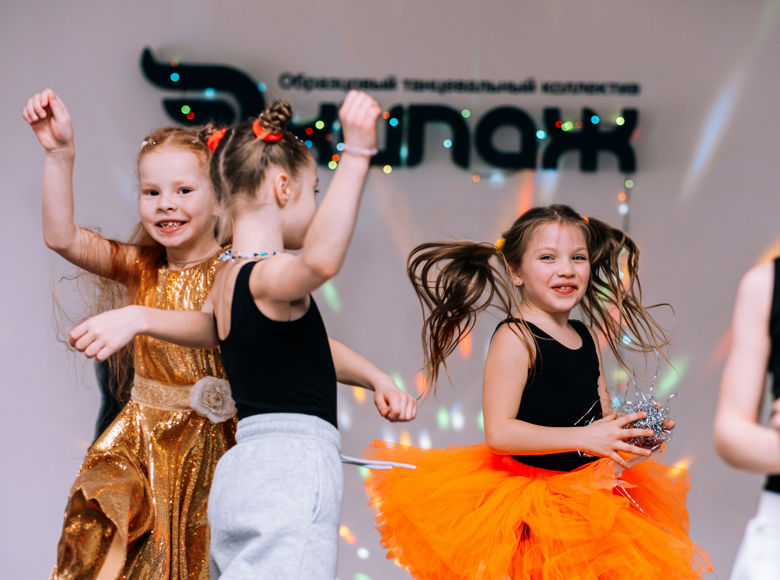 Детские праздники. Фотограф в Екатеринбурге Кугаевская Валентина