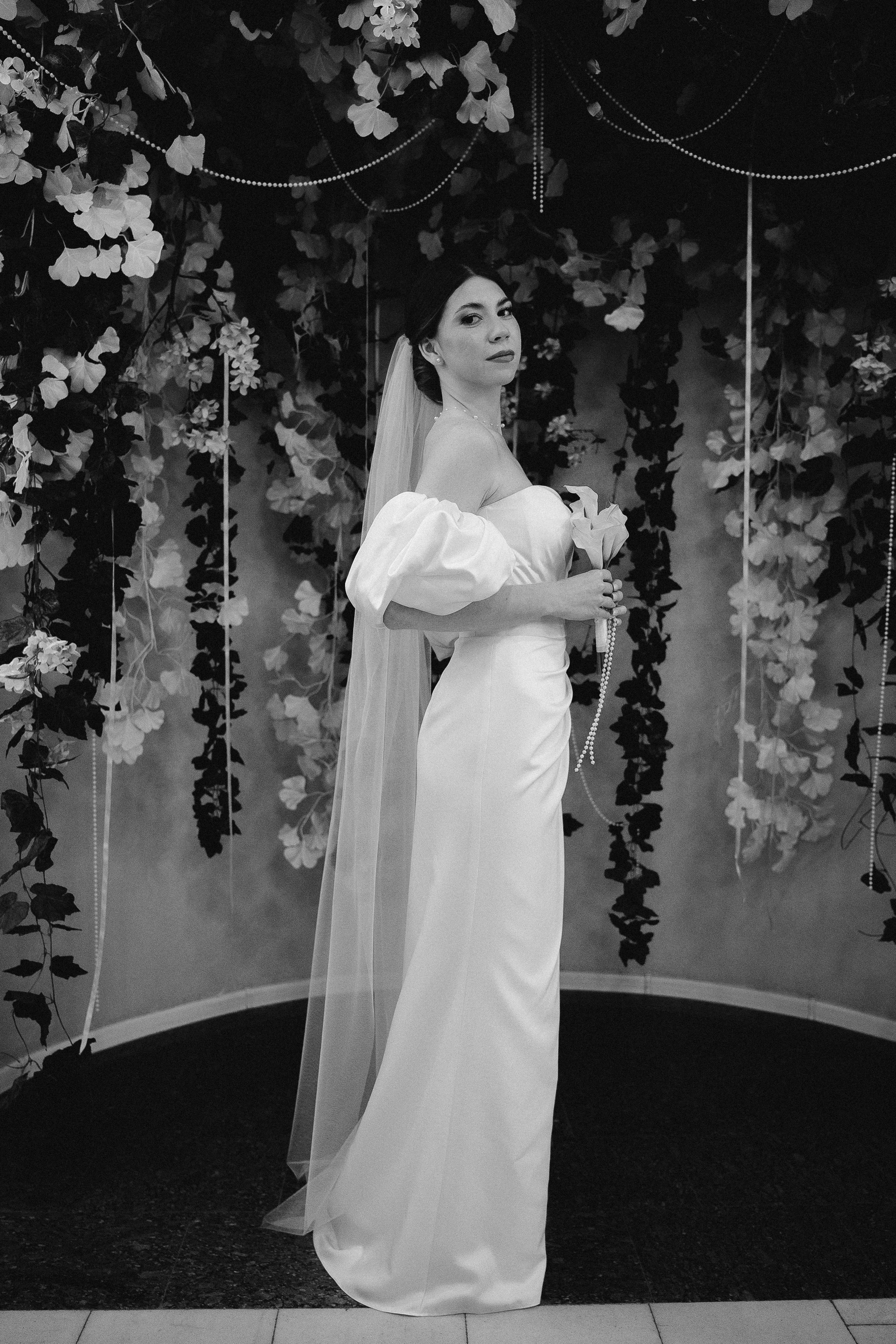 Наталья и Кирилл. Главная