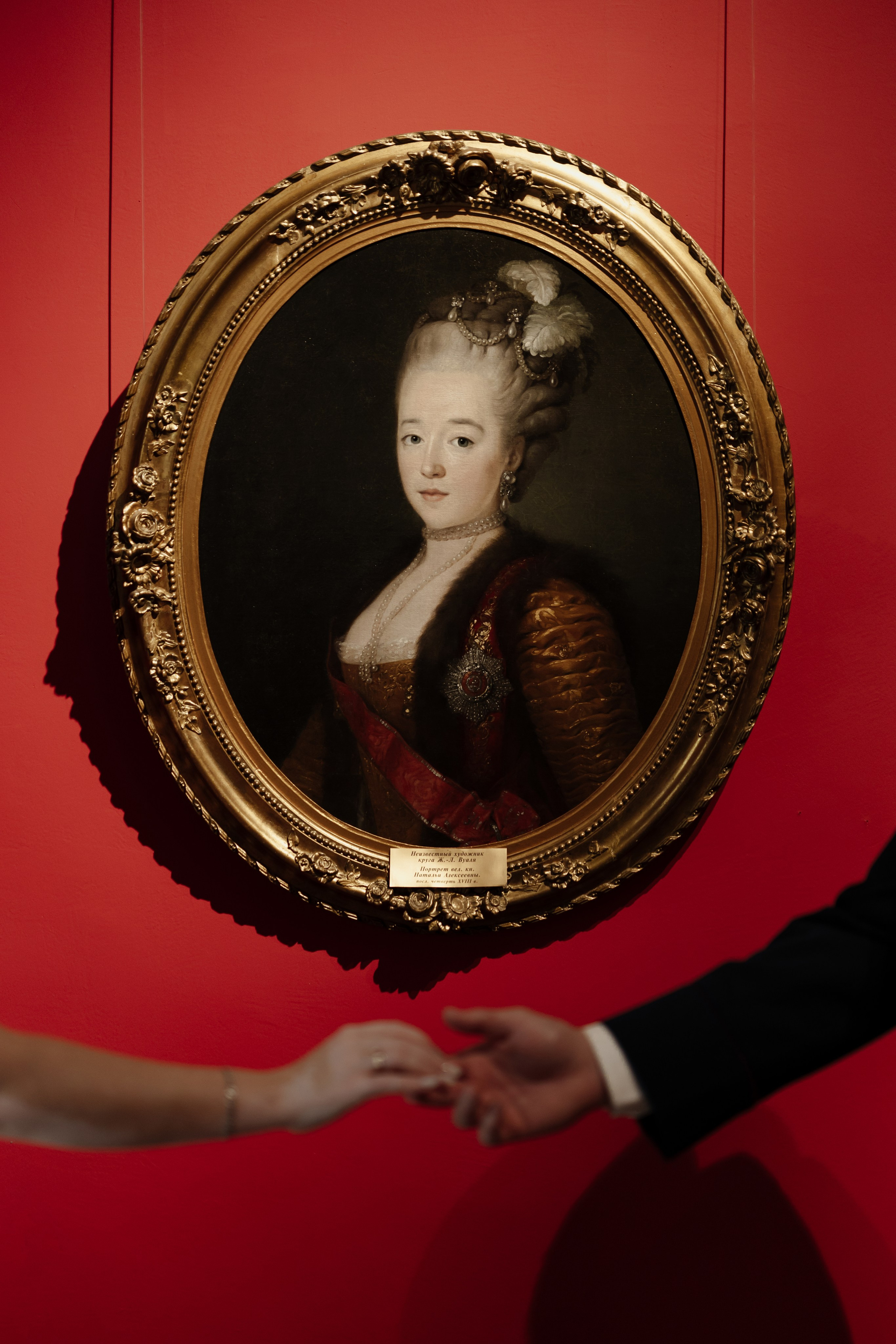 Свадьба Романа и Дианы. Фотограф Кольчугино/Владимир/Москва Елизавета Иода