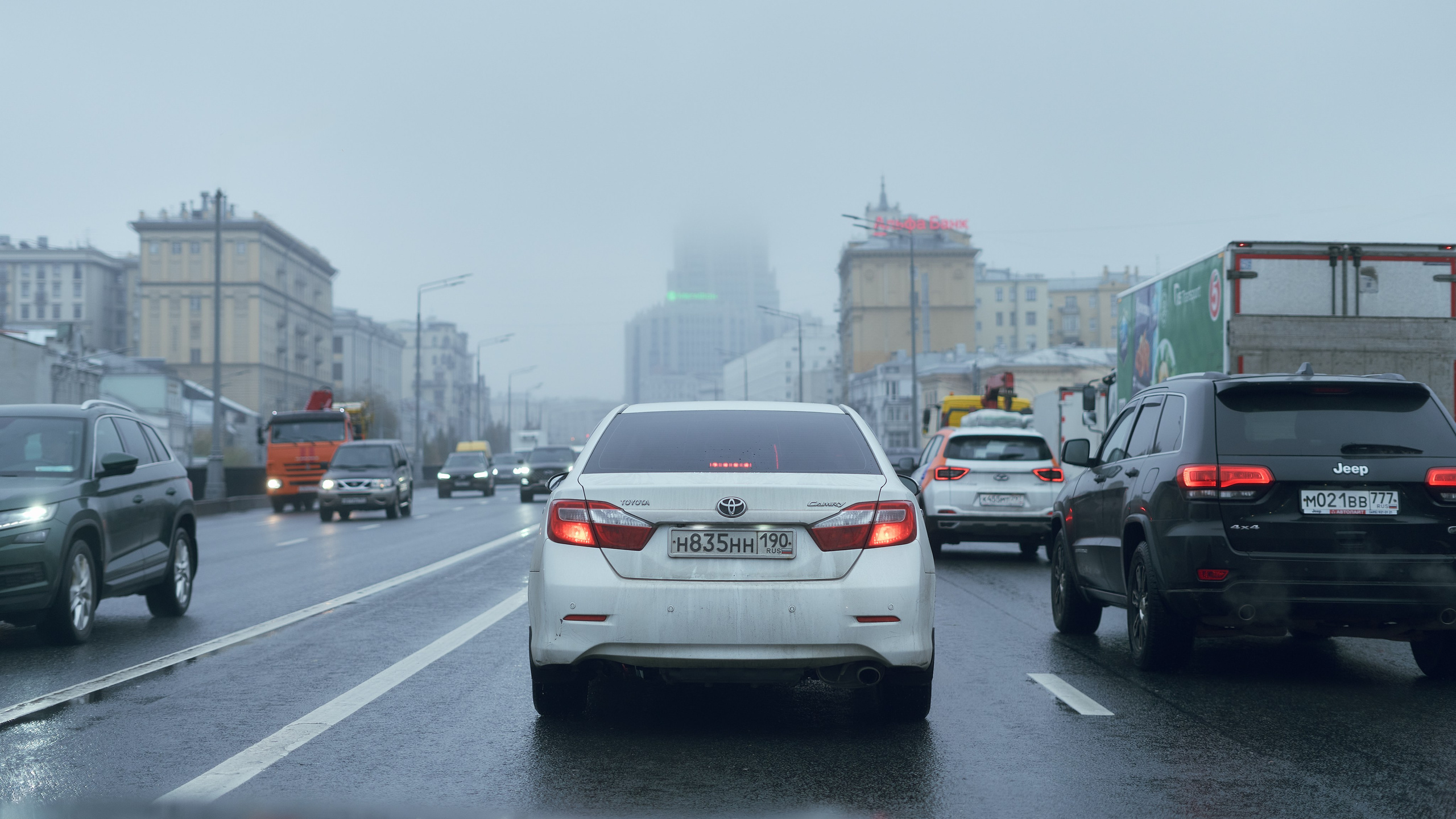 Wedding day|Роскошь. Alinsmv