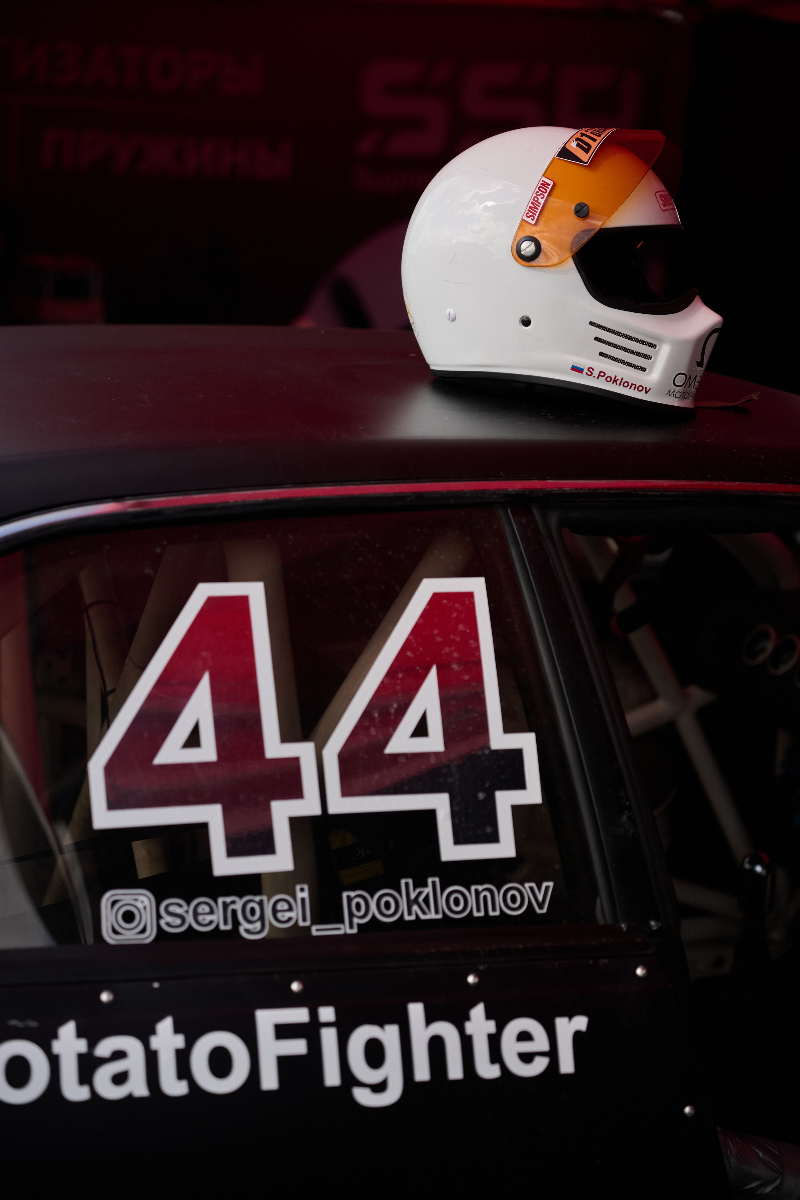 3 этап кубка Ракеты 2025 год. Сергей Богомолов. Свадебный и семейный фотограф