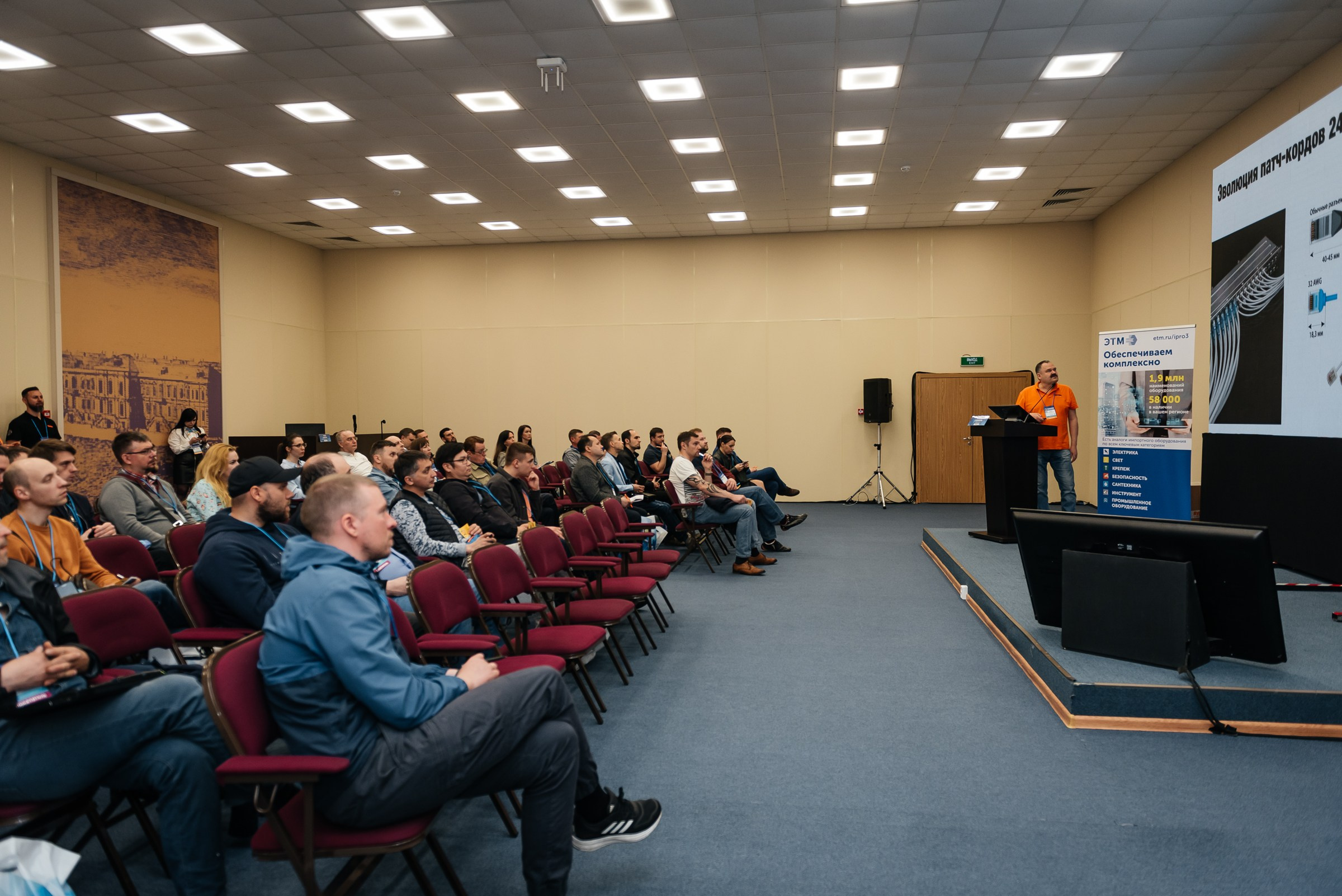 Репортажная съёмка на форуме ЭТМ. Свадебный фотограф в Санкт-Петербурге Венера Ахметова