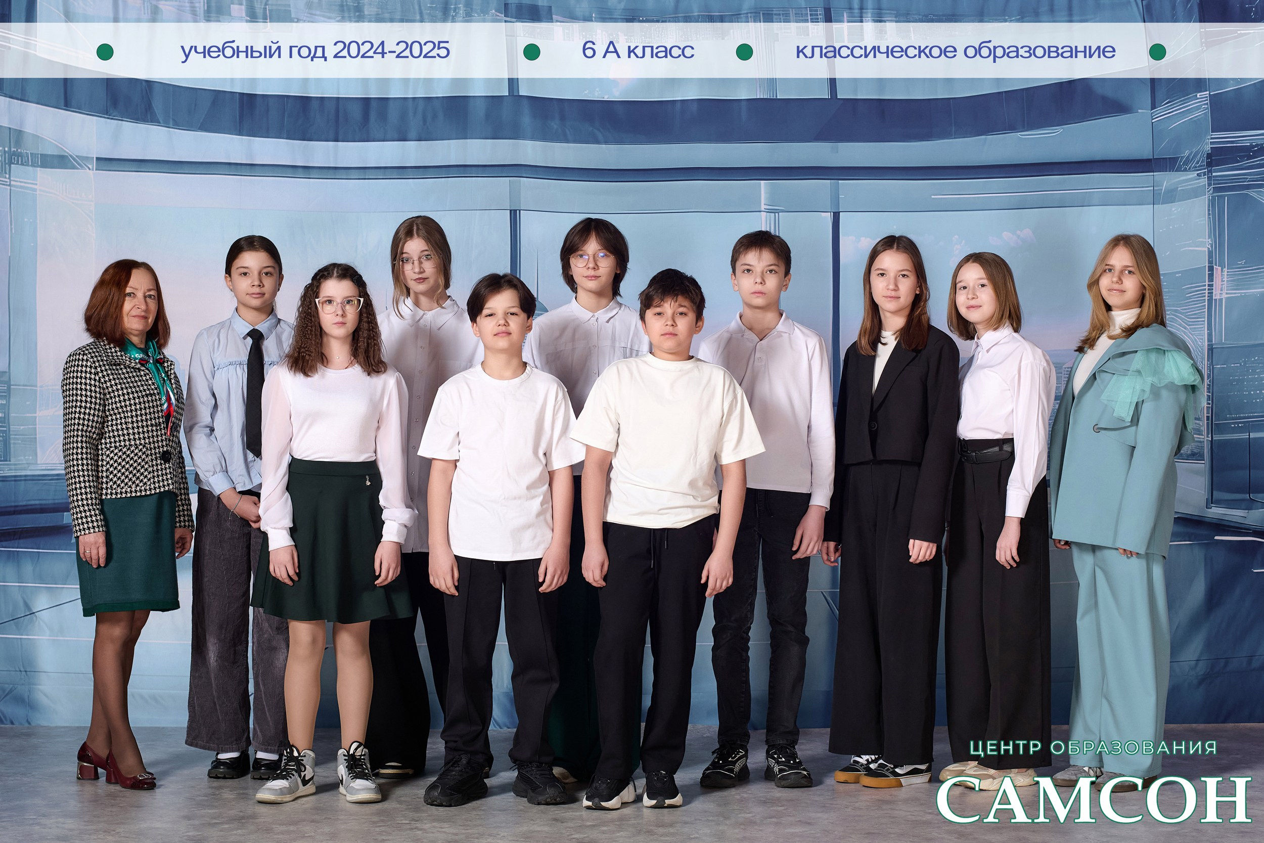 Групповые фотографии. Выпускные альбомы для детского сада, школы — Москва и область | Апрель Фото