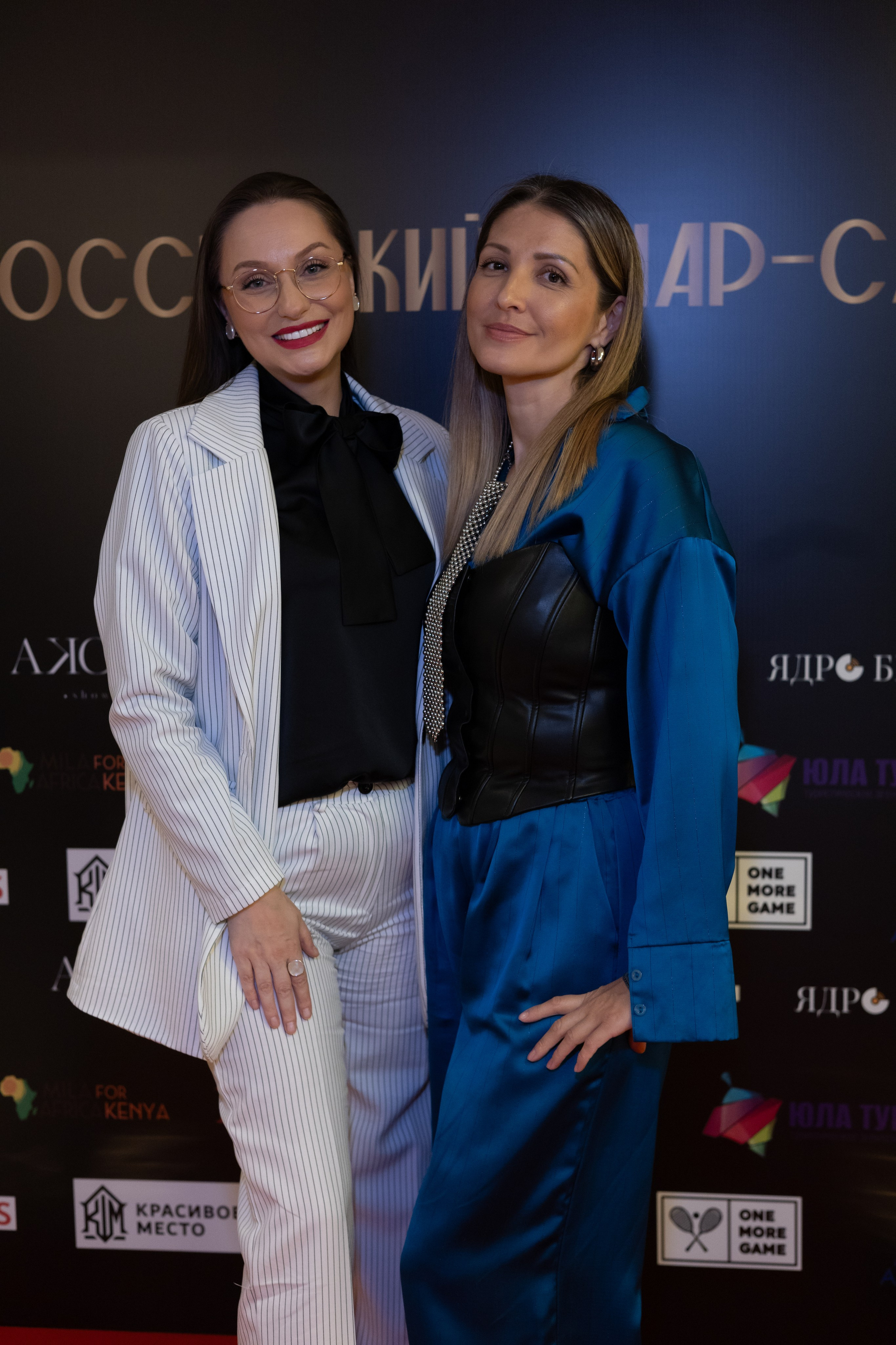 Всероссийский PR-SAMMIT. Фотограф Красноярск съемки лавстори, фотосессия в студии, портретная съемка, творческие фотосессии