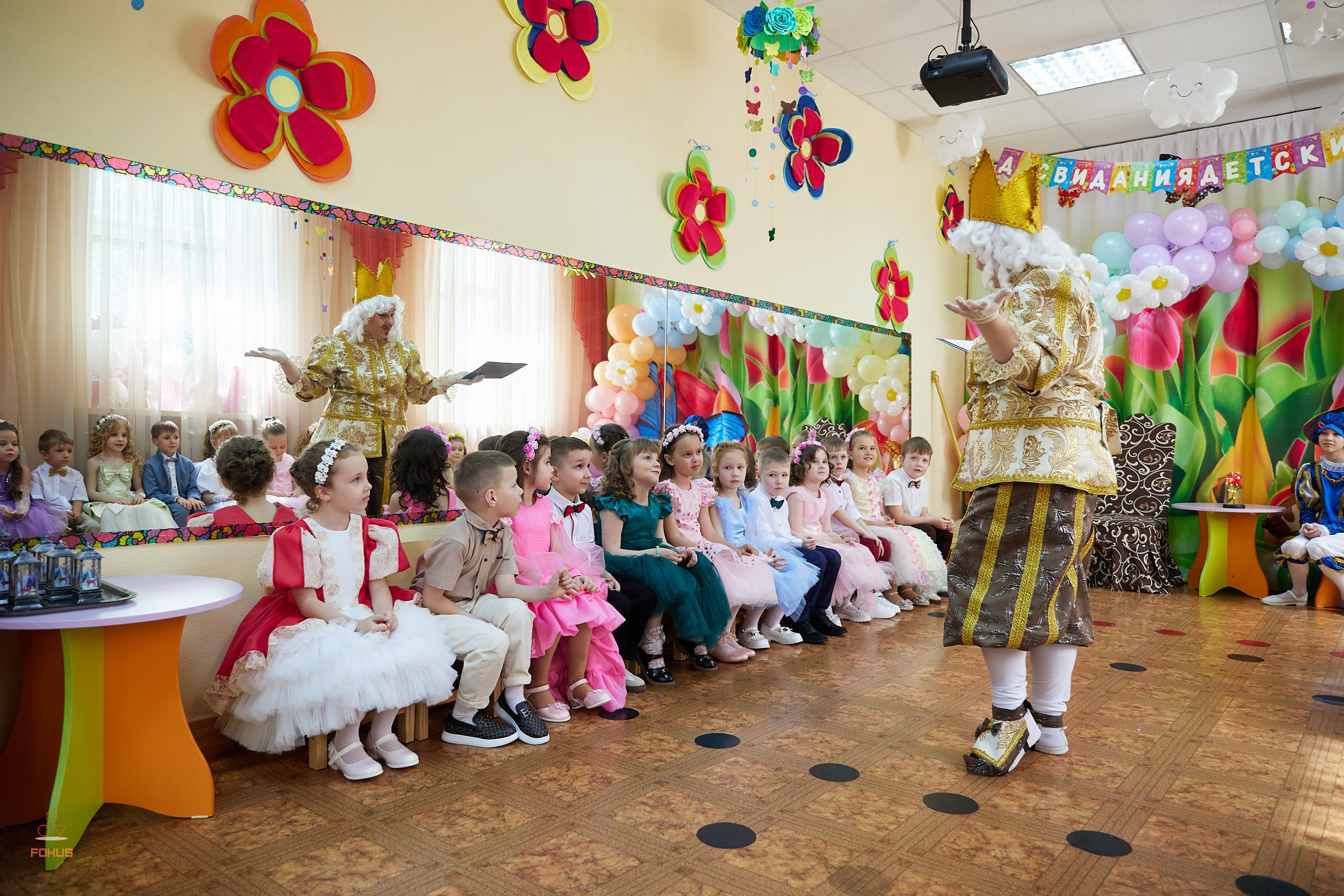 Выпускной детский сад. Спортивный фотограф Некрасов Денис