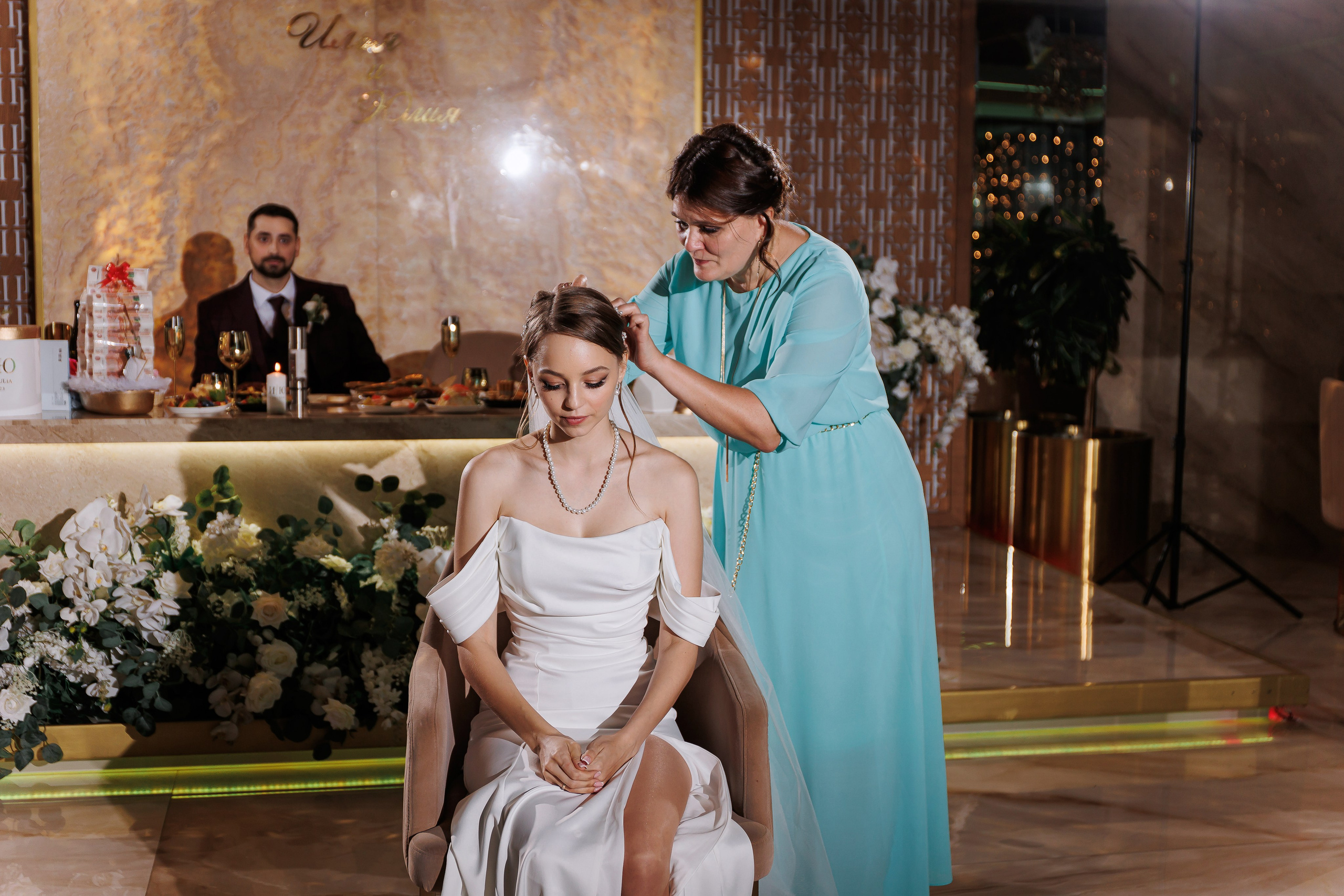 Julia & Ilya. Anne Miller | Photographer