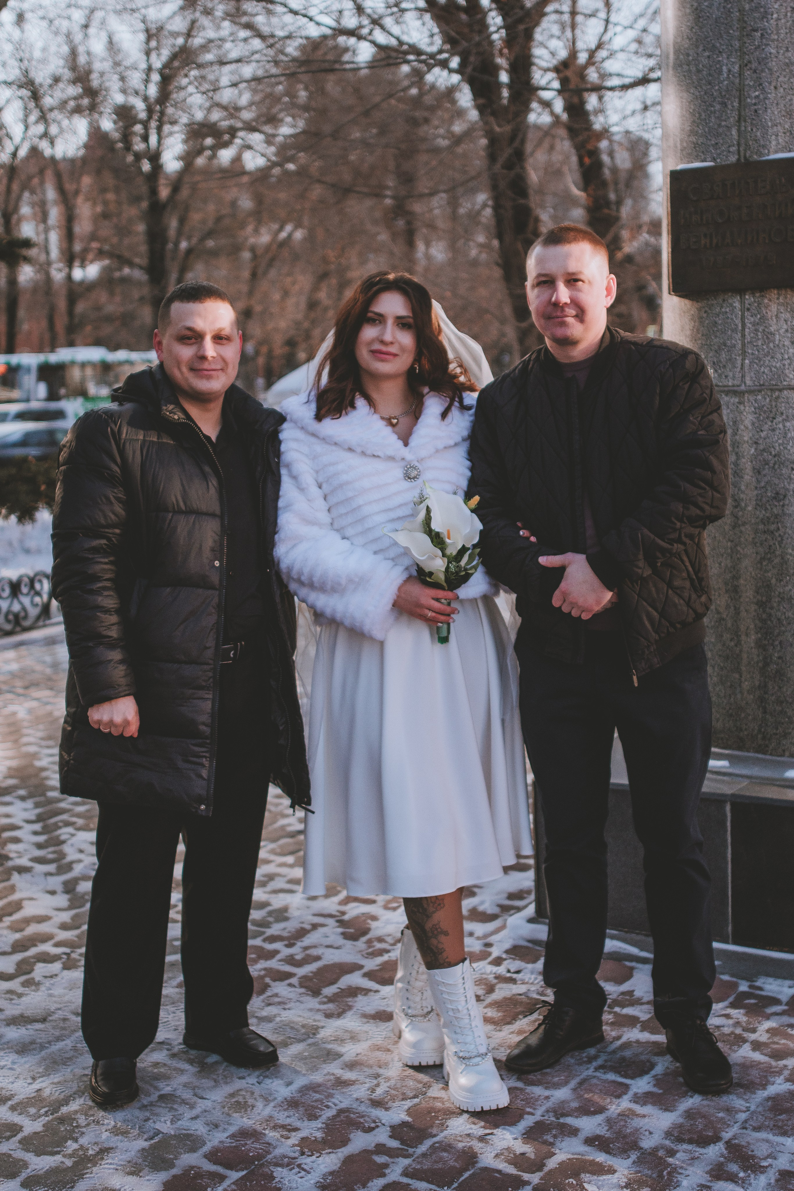 Вадим и Мария