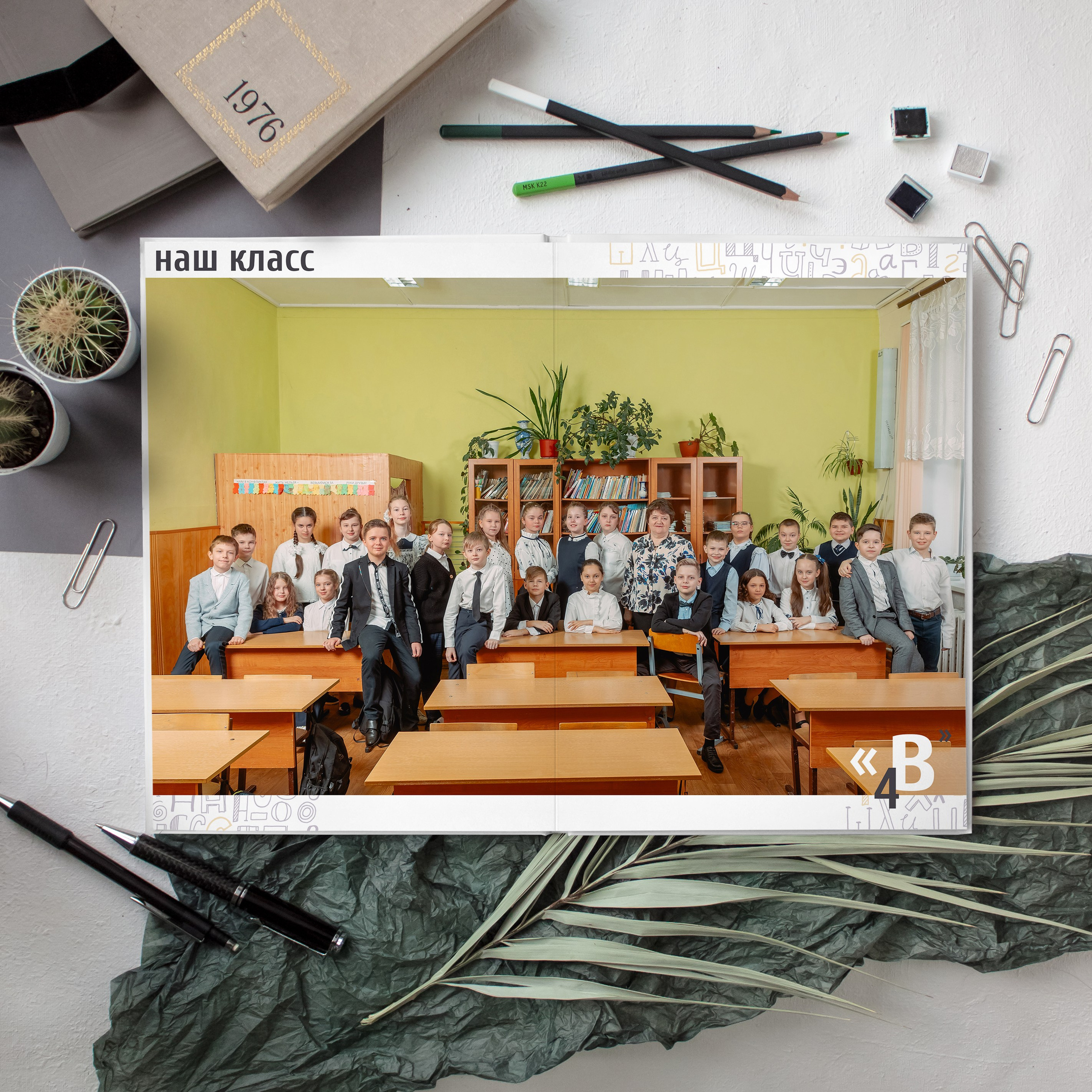 Выпускной альбом «Дайте 5» для начальной школы. REPEYBOOK | Выпускные альбомы для детского сада и класса