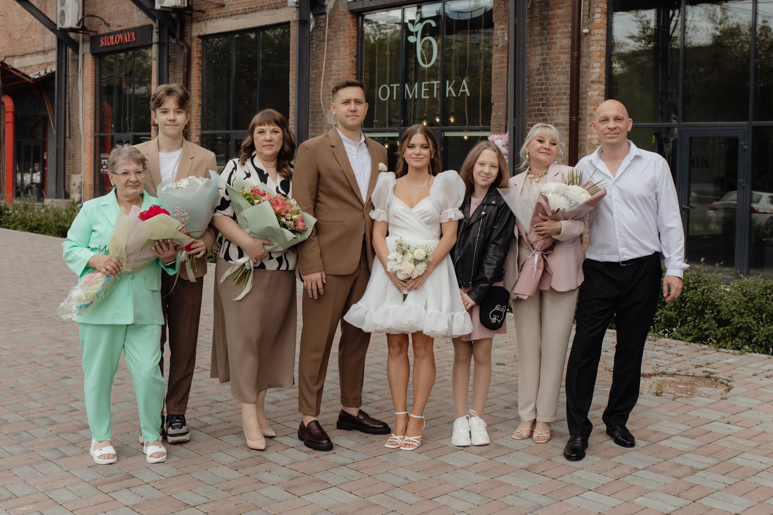 Никита и Валерия. Семейный и свадебный фотограф в Челябинске Мария Леонтьева