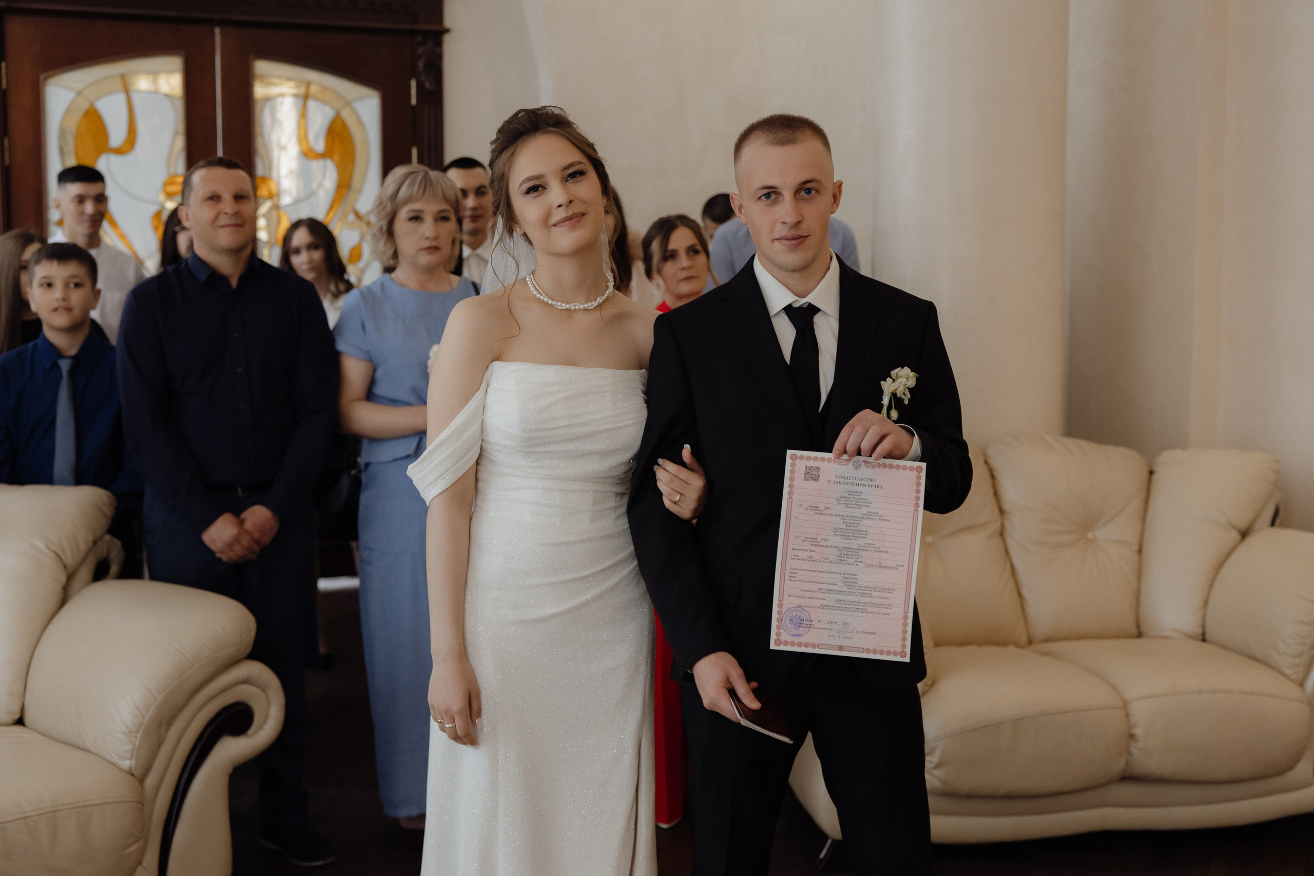 Даниил и Кристина. Семейный и свадебный фотограф в Челябинске Мария Леонтьева