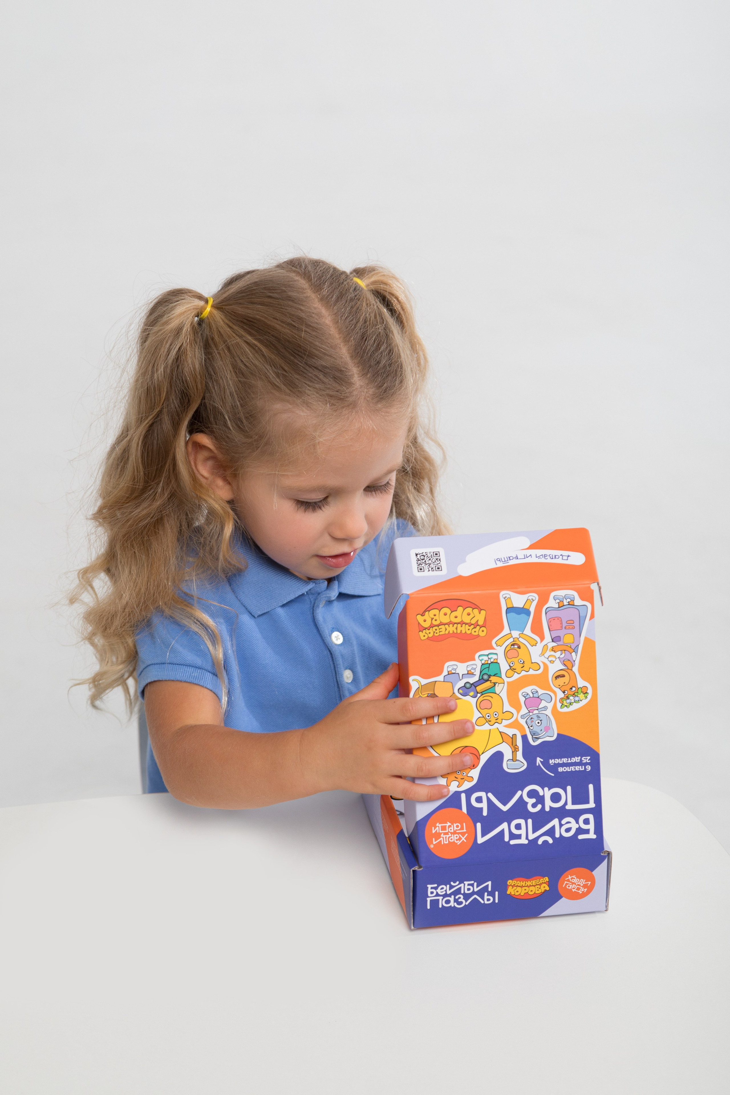 Каталожная съемка в циклораме для бренда детских товаров. Детский и контент фотограф Надя Волкова Санкт-Петербург