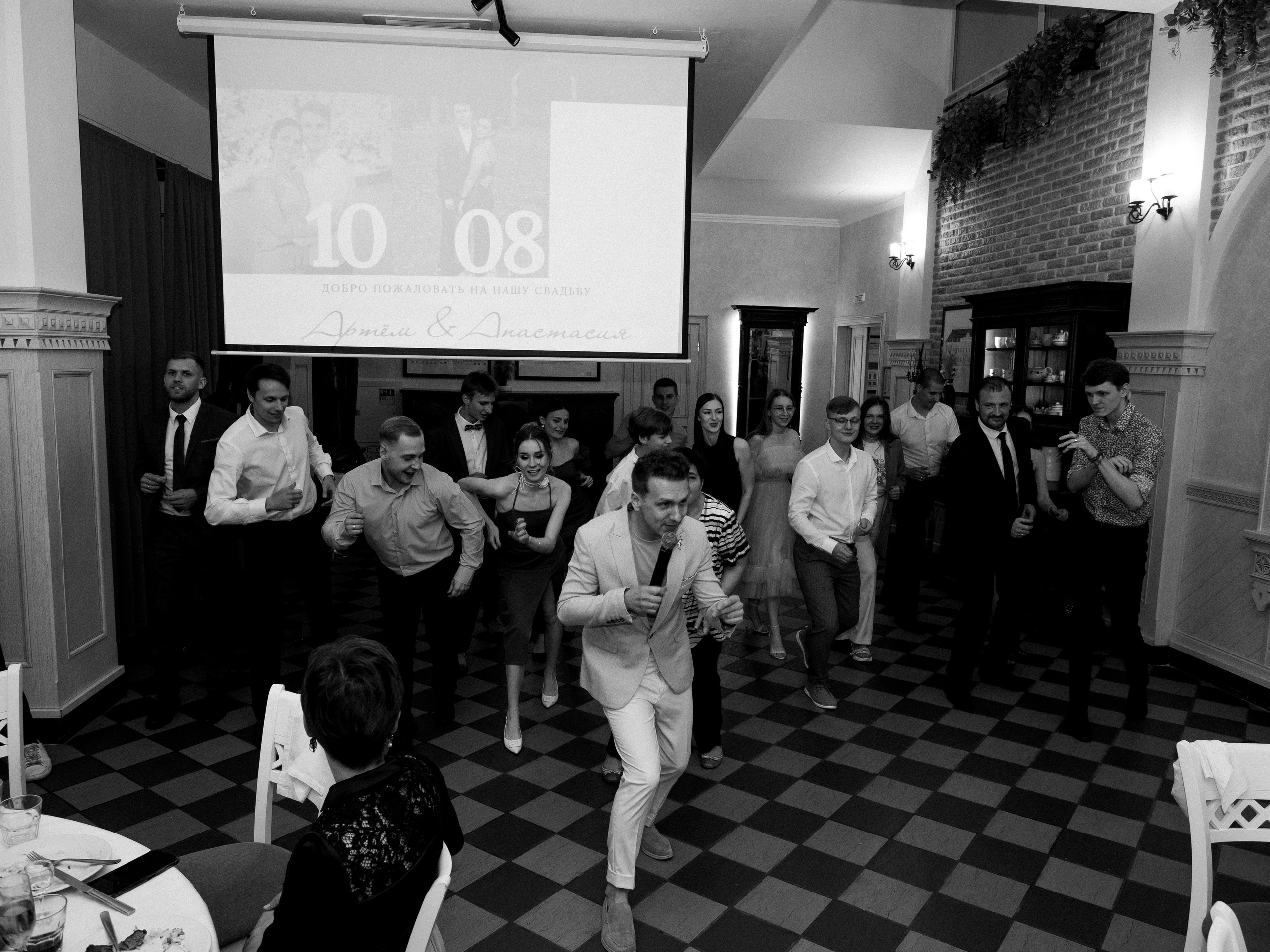 Анастасия и Артём. Фотограф Рязань. Семейный Свадебный фотограф