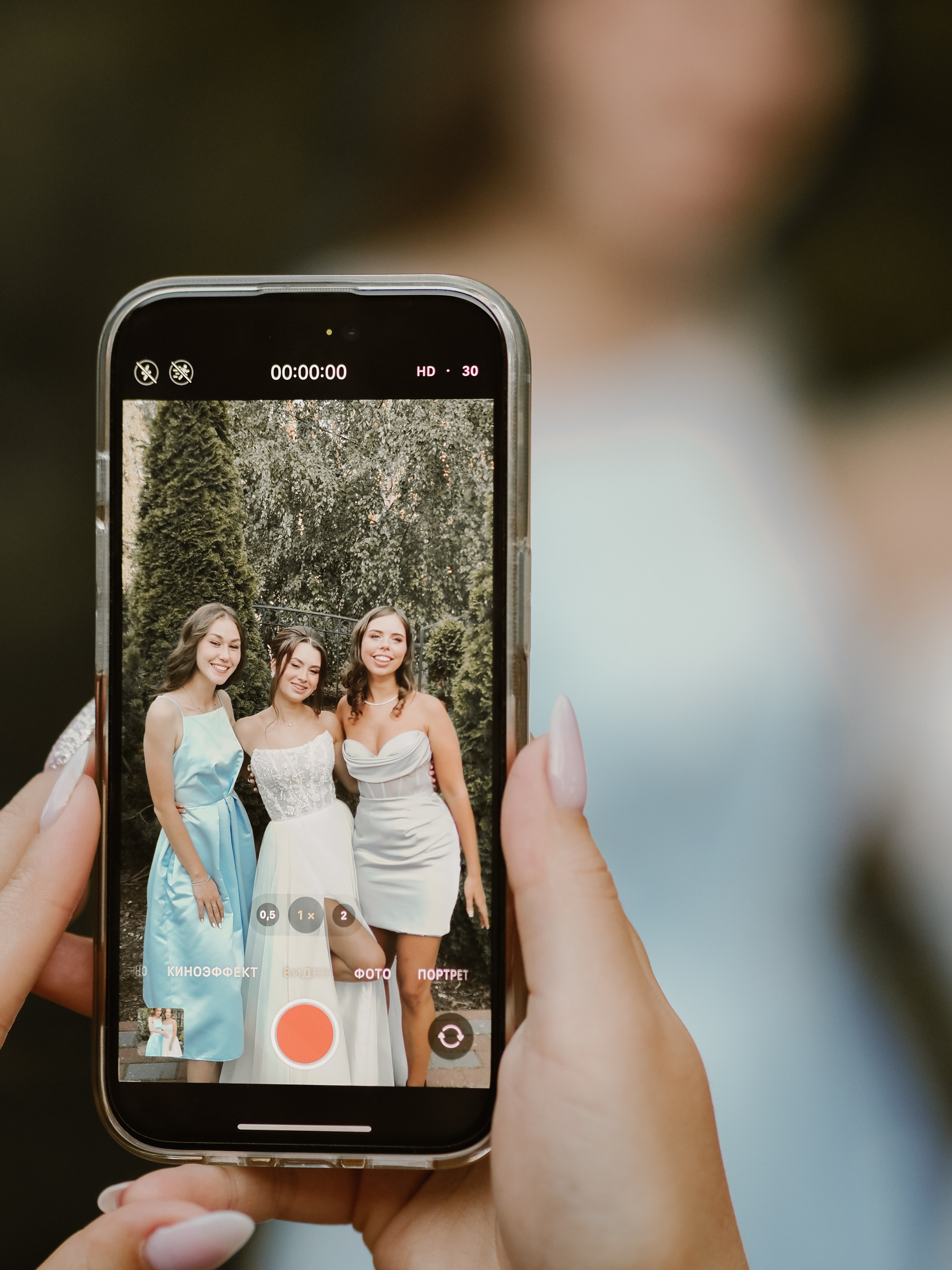 Виктория-Максим. Фотограф Рязань. Семейный Свадебный фотограф