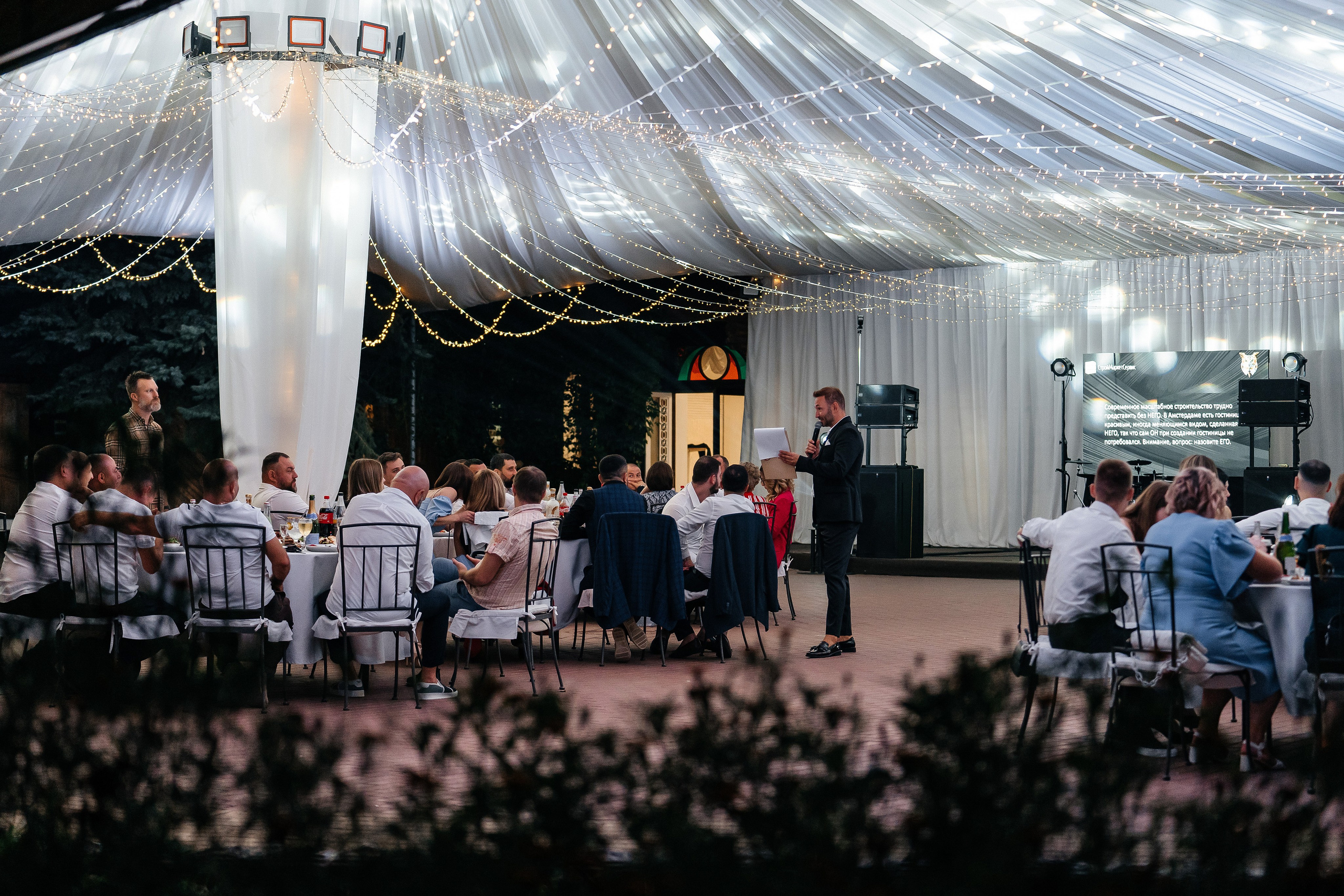 Строй Маркет Сервис 15 лет. Lokos.pro Ник Соколов Фото и Видео Москва/Ростов-на-Дону