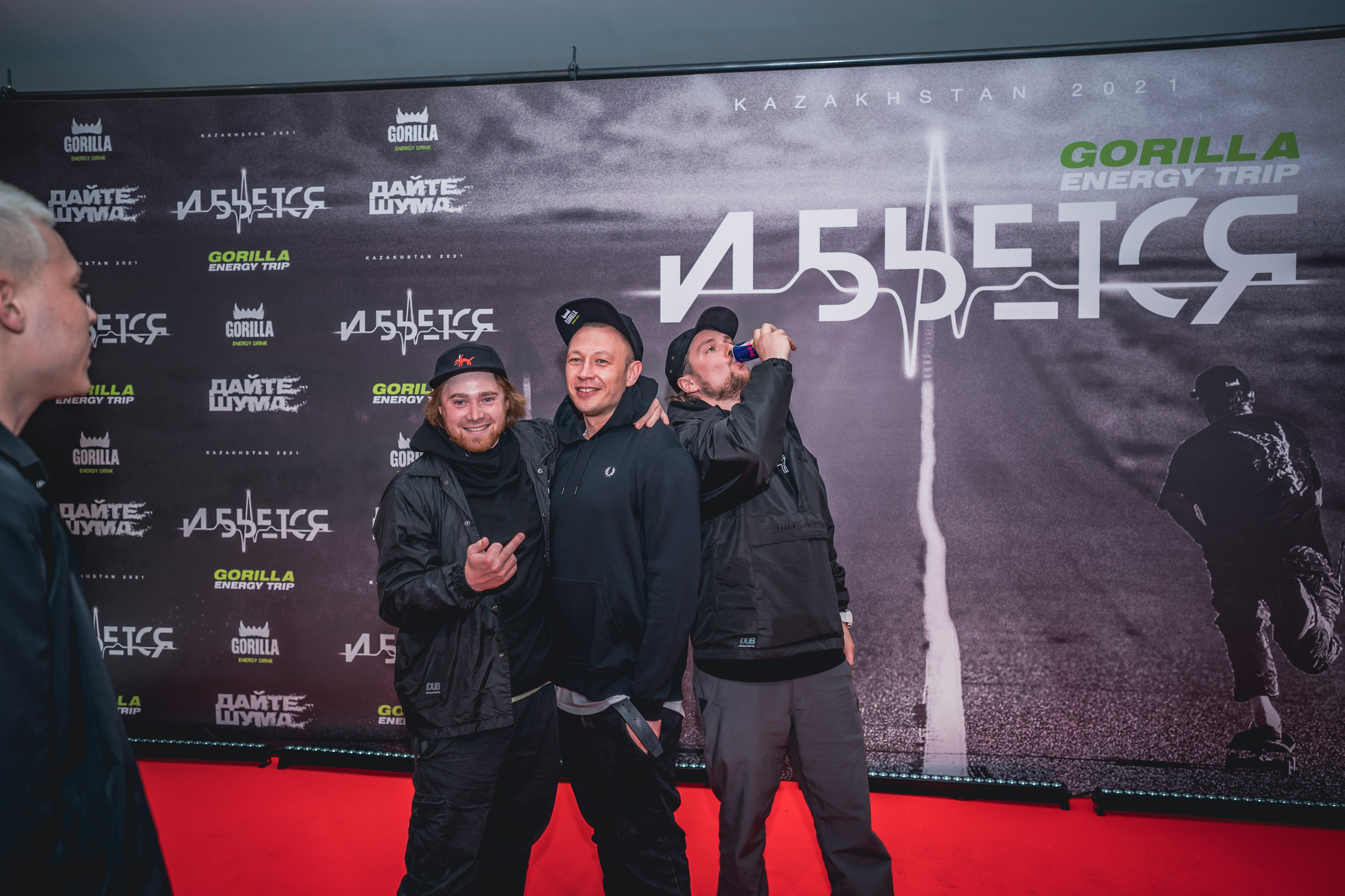 Премьера фильма ИБЬЁТСЯ в Москве 26.05.22. Репортажный фотограф в Краснодаре Рындин Дмитрий