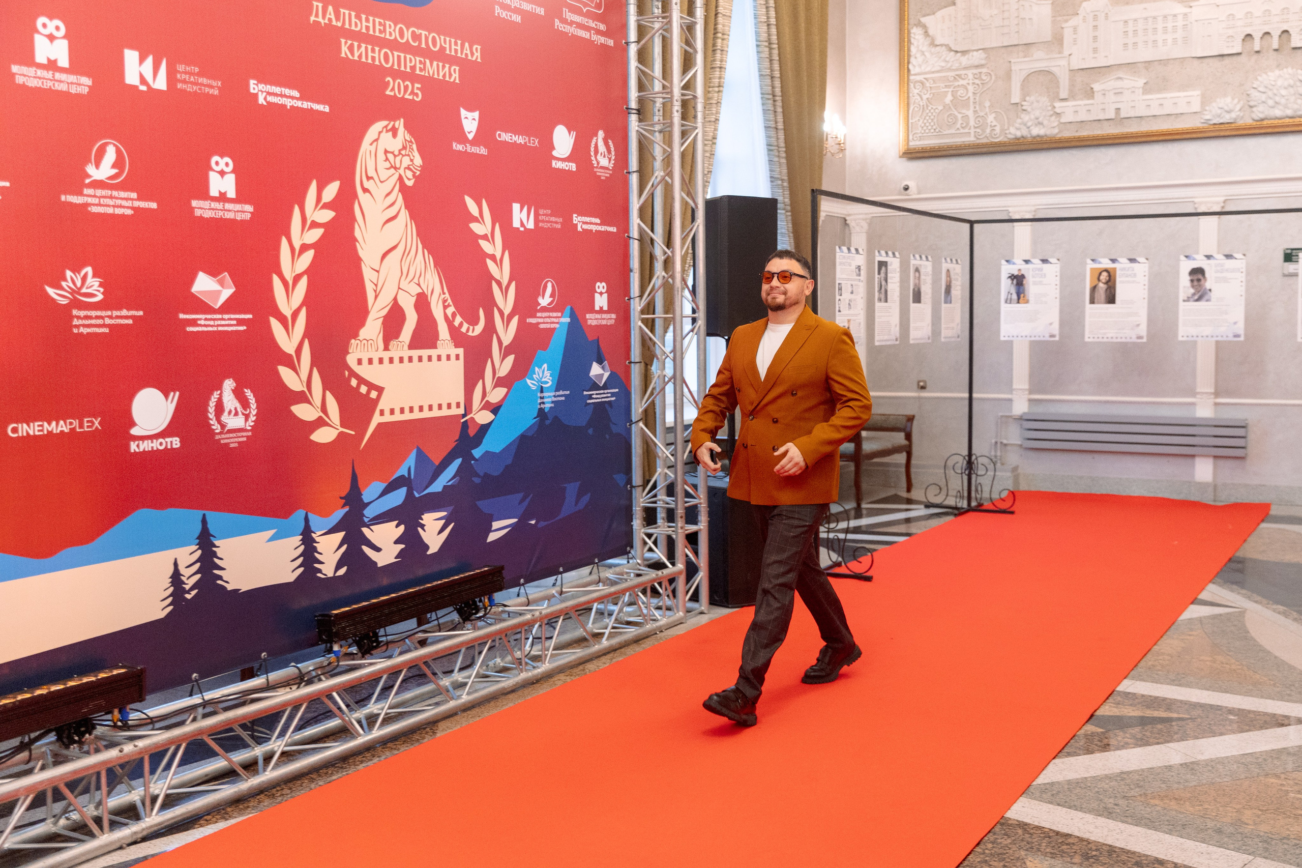 II Дальневосточная Кинопремия. Свадебный и семейный фотограф в Улан-Удэ