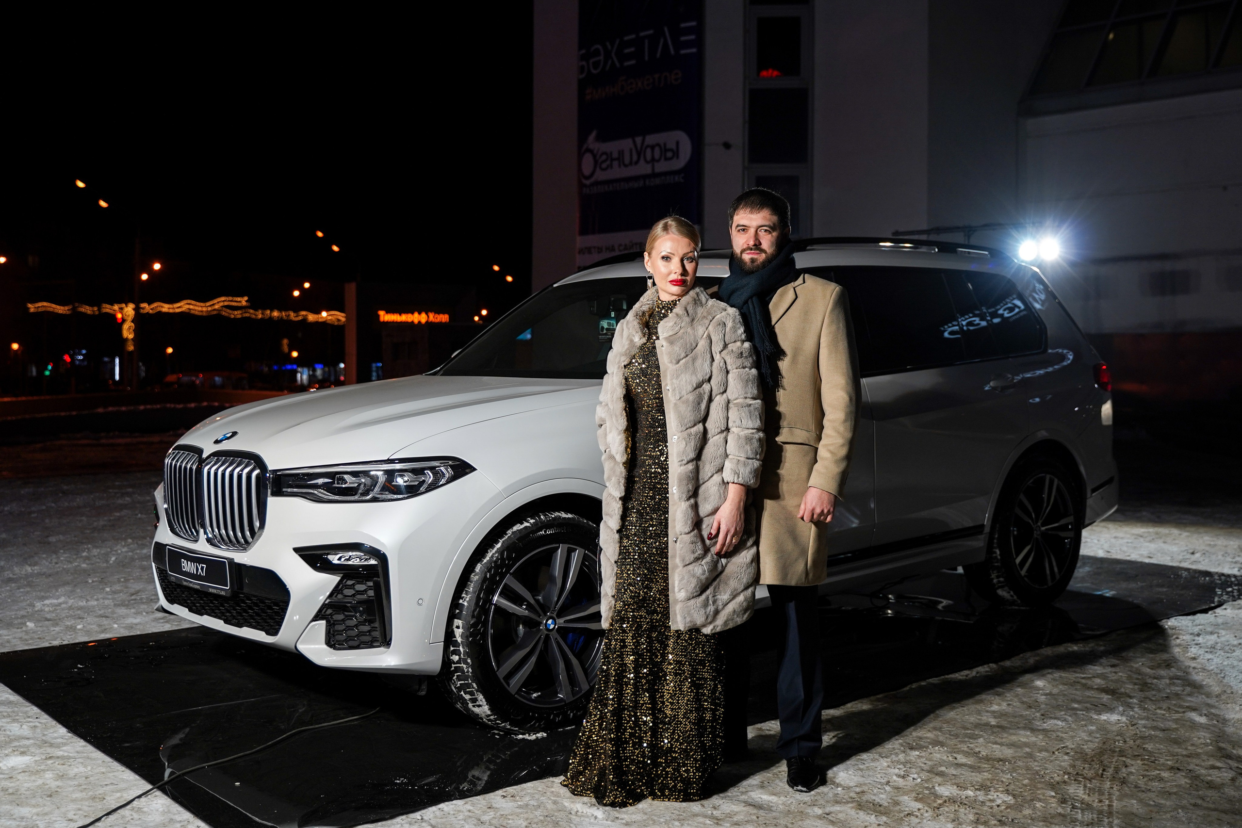 Признание года. Машко. Свадебный и репортажный фотограф в Уфе| Осетрова Ольга