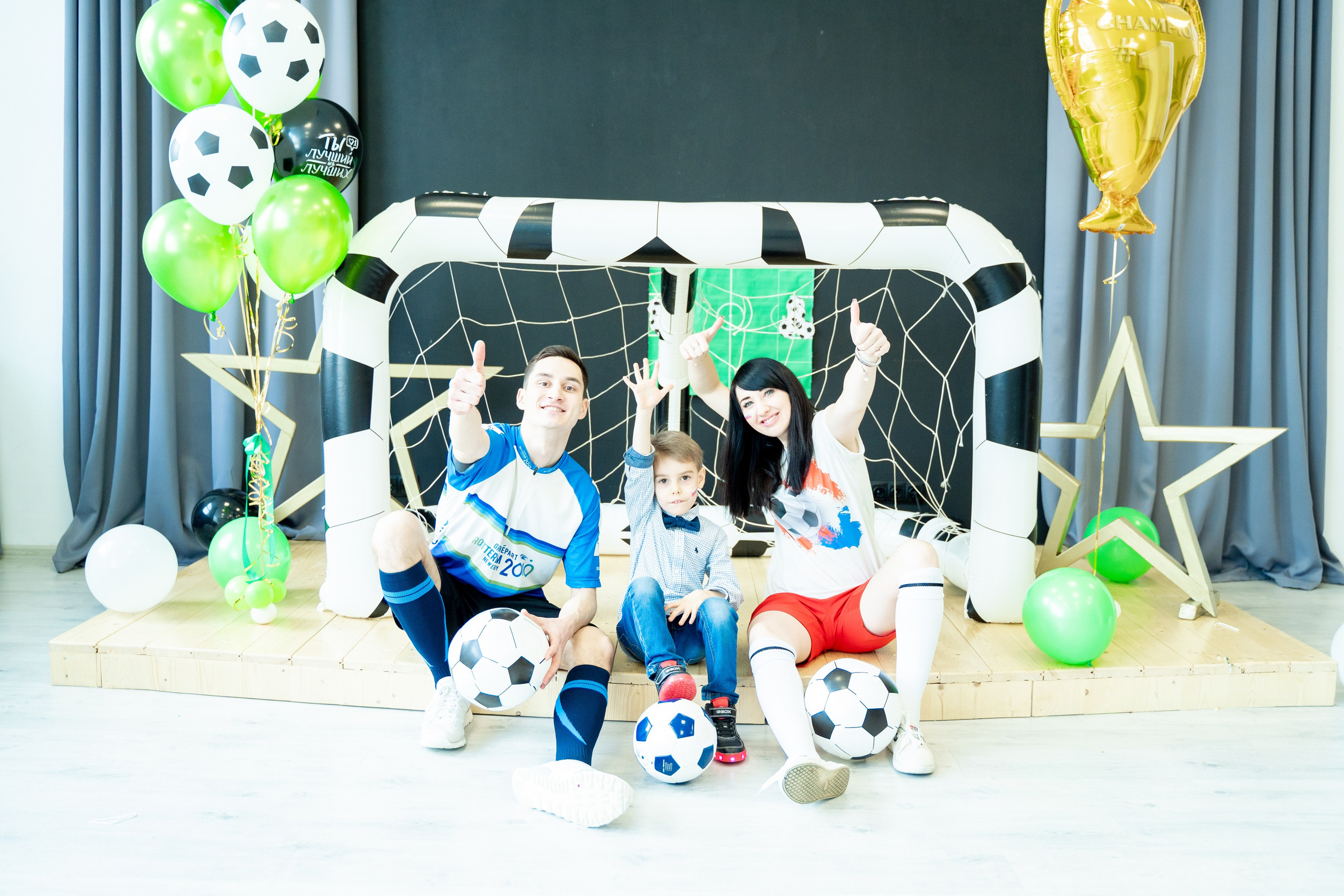 День рождение Эрика. Свадебный и репортажный фотограф в Уфе| Осетрова Ольга