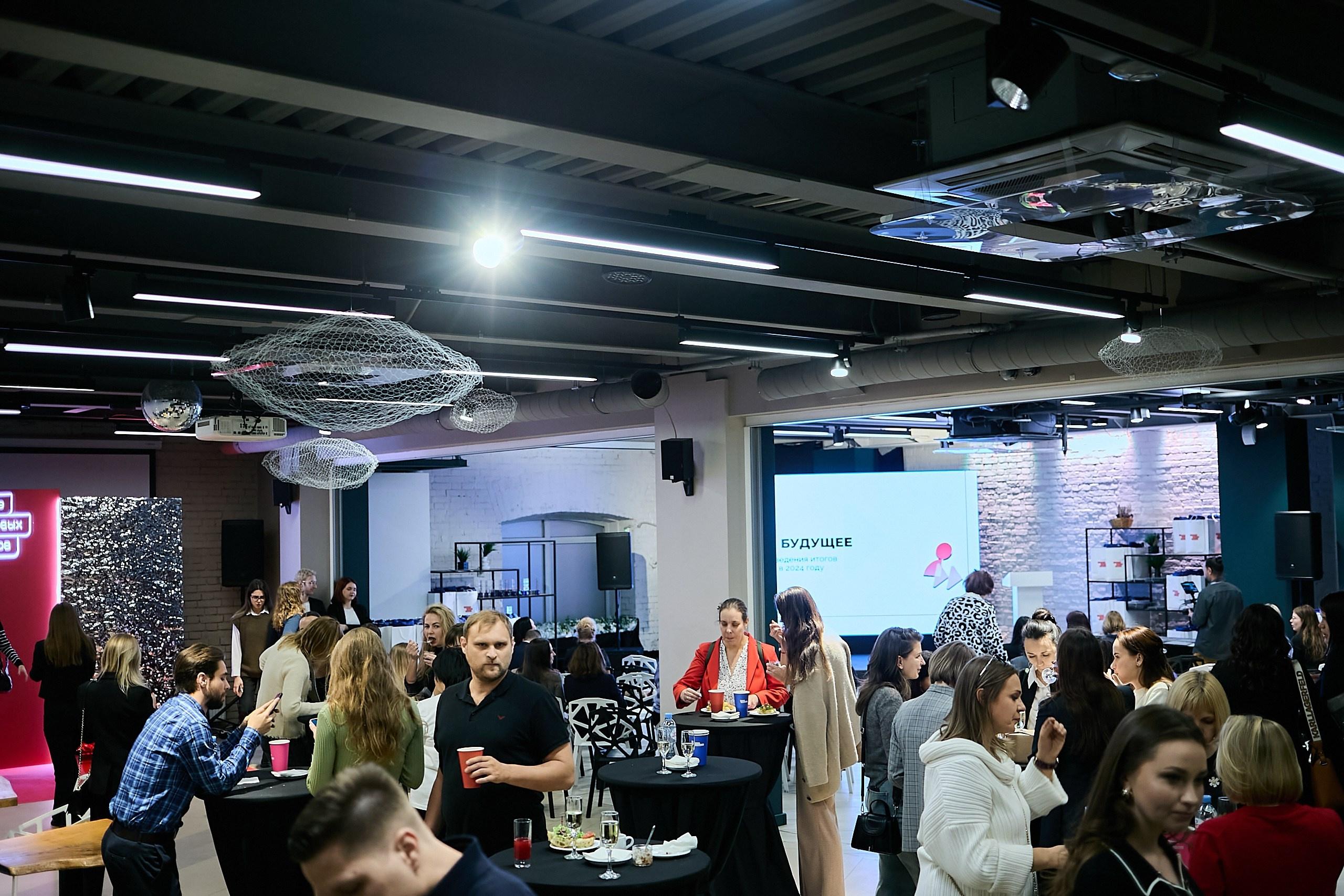 День наставника / Мероприятие для наставников и сотрудников кадровых. Фотограф и Видеограф в Москве. Олег Корушев