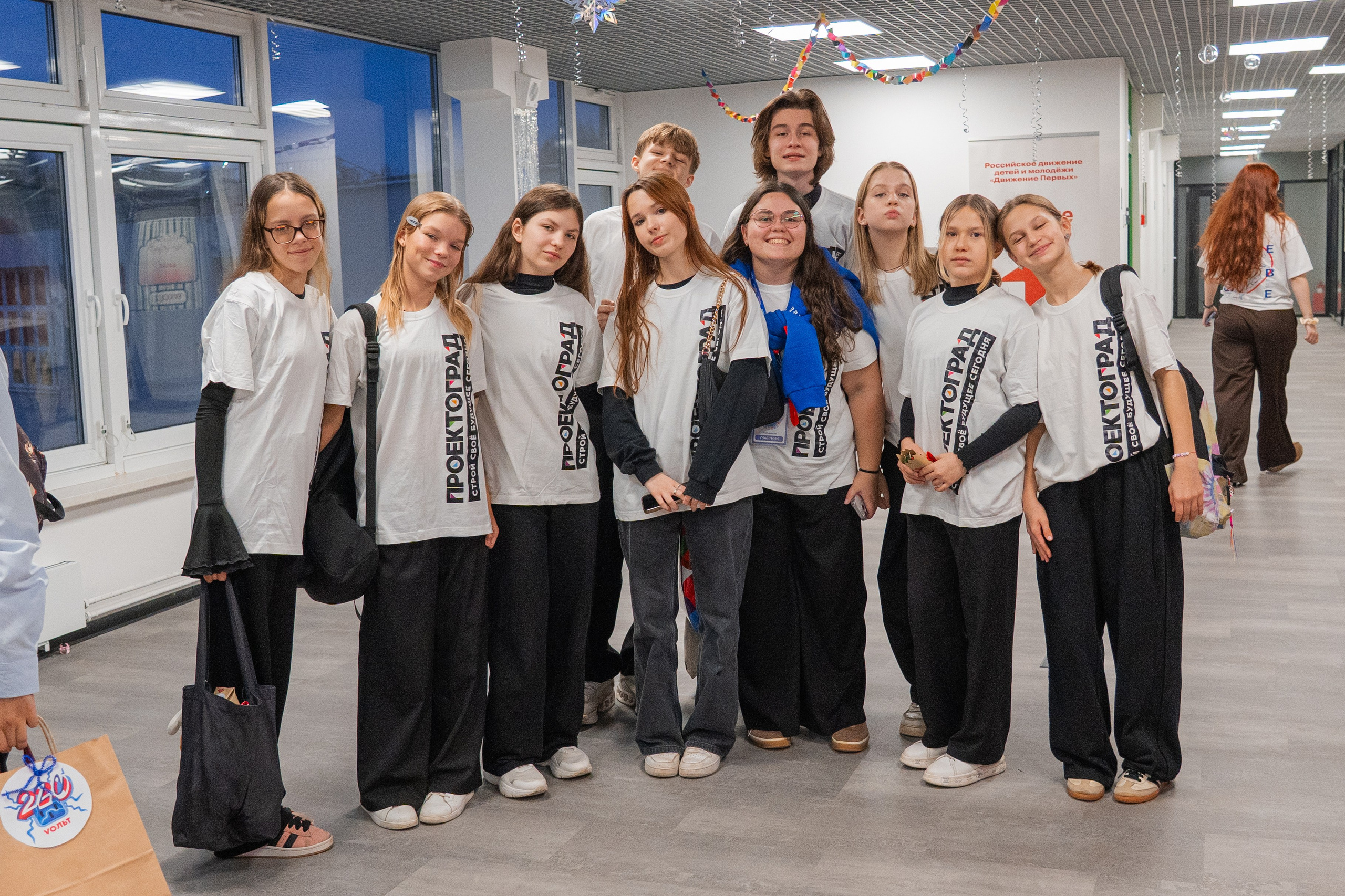 Полуфинал городского конкурса профессионального мастерства «Вожатый и его команда». Репортажный фотограф в Москве и Зеленограде Виктория Шишова