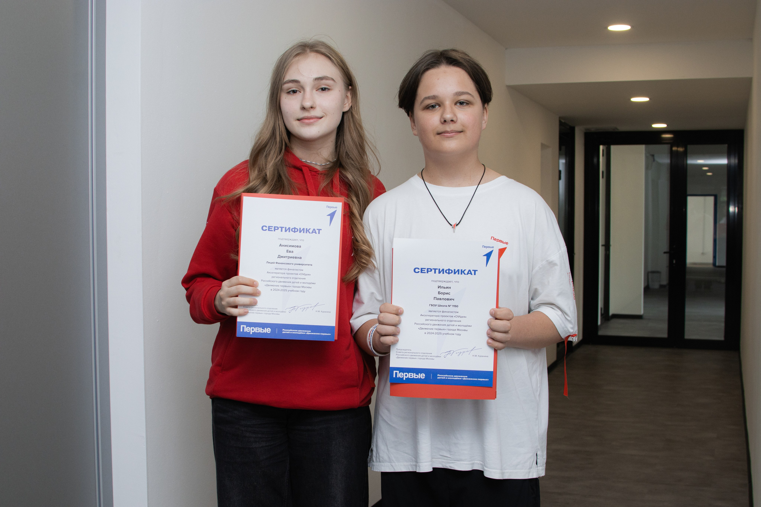 Форум наставников 2025. Репортажный фотограф в Москве и Зеленограде Виктория Шишова