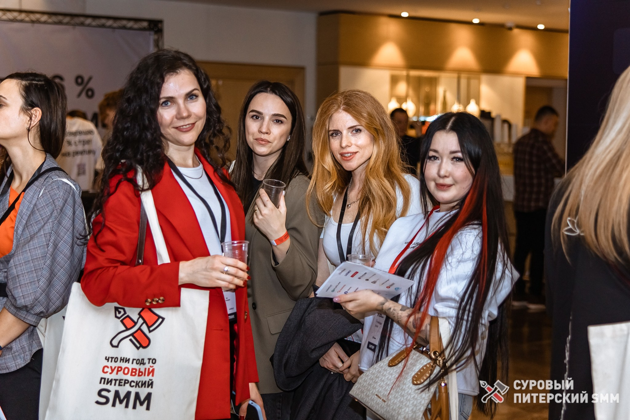 Репортаж конференции «Суровый Питерский SMM». Фотограф в Санкт-Петербурге Ефремова Наталья