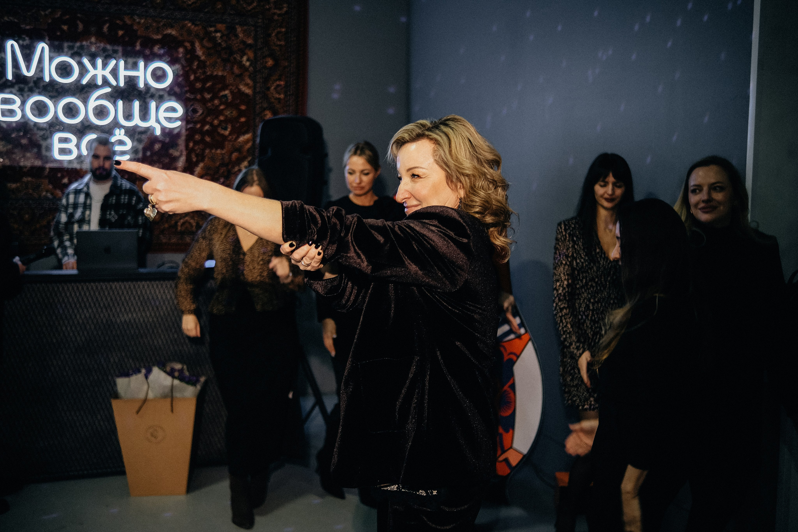 Rubin loft Др Лидии. Phdkvmr.ru