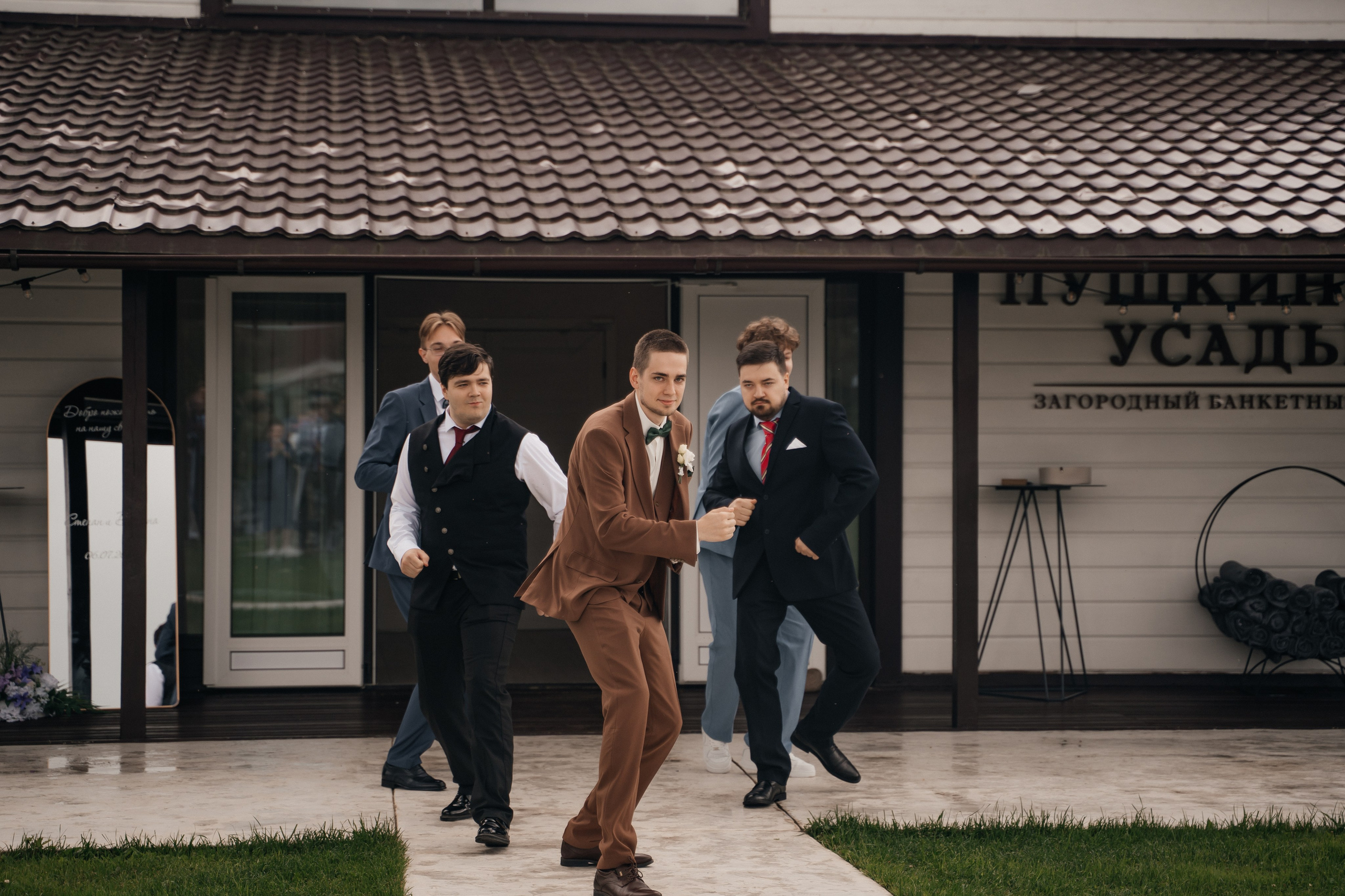 Wedding «Laugh and cry». Свадебные фотограф и видеограф Наталья и Анатолий Новиковы СПб