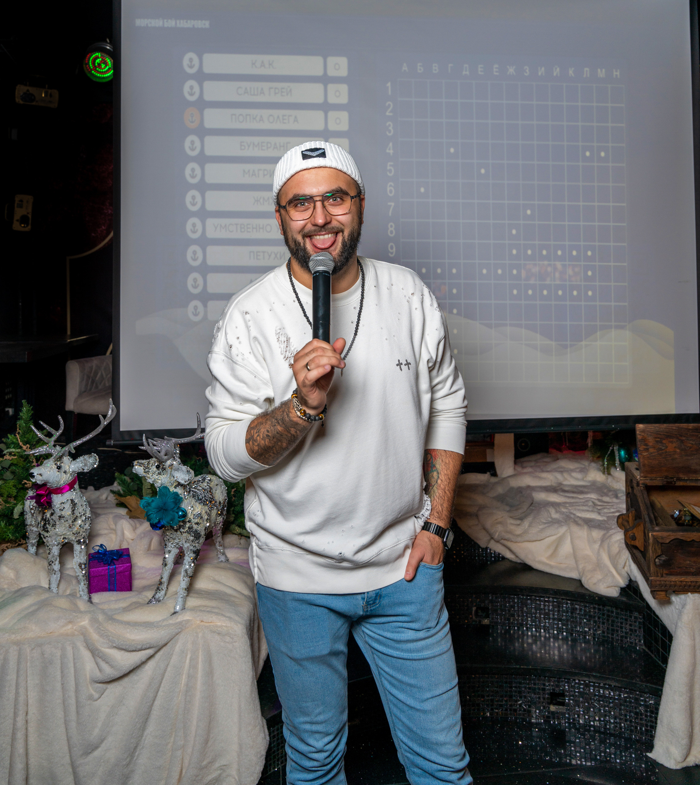 Репортаж. Свадебный Фотограф