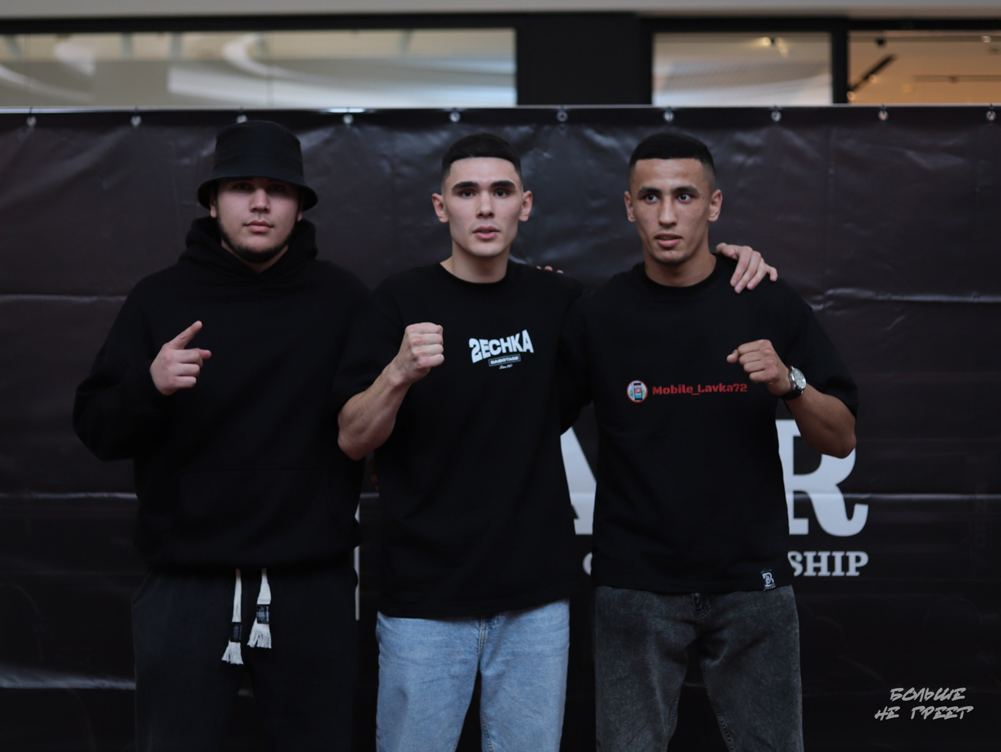 SABR FIGHTING. Больше не греет