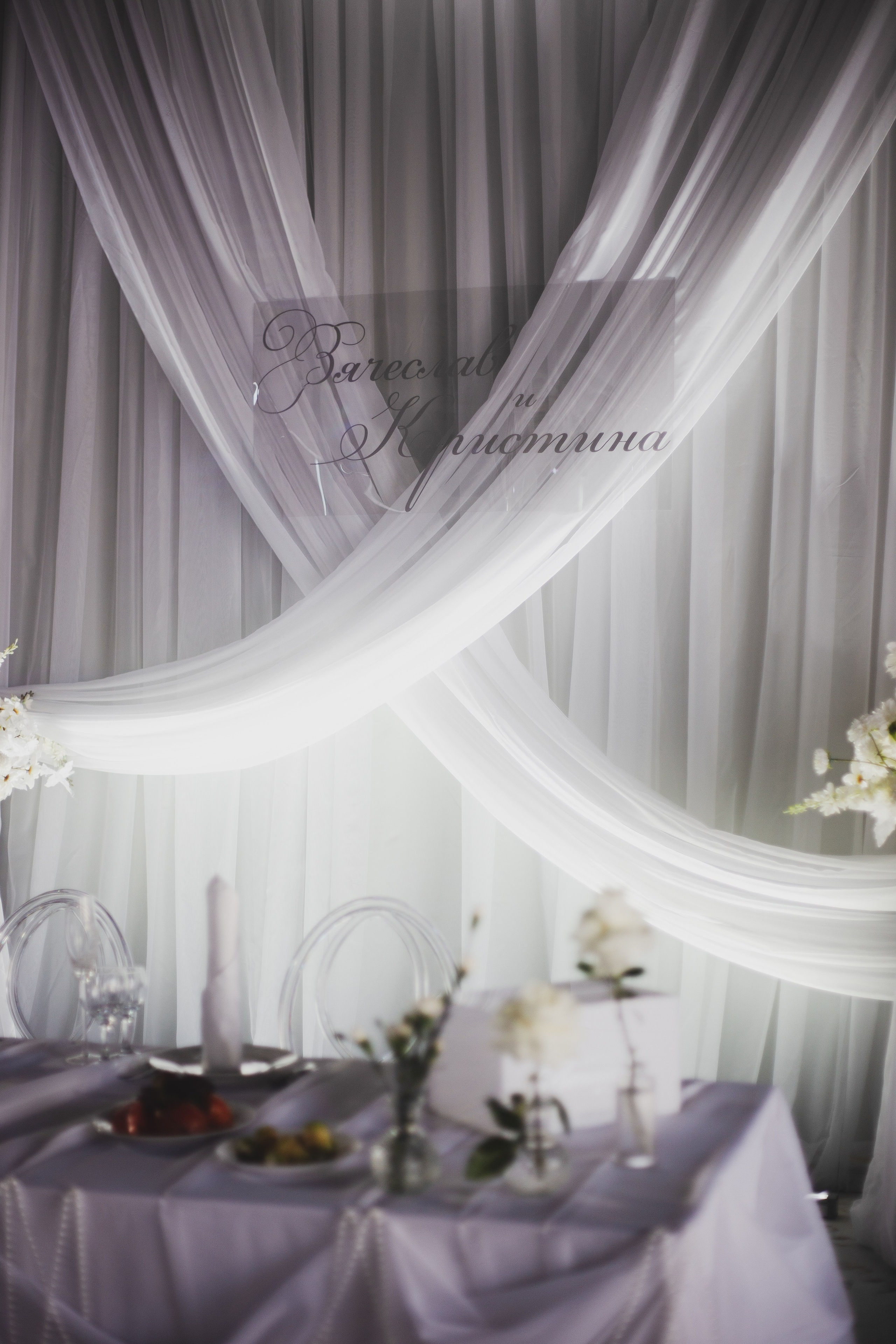 13.07.25. Главная