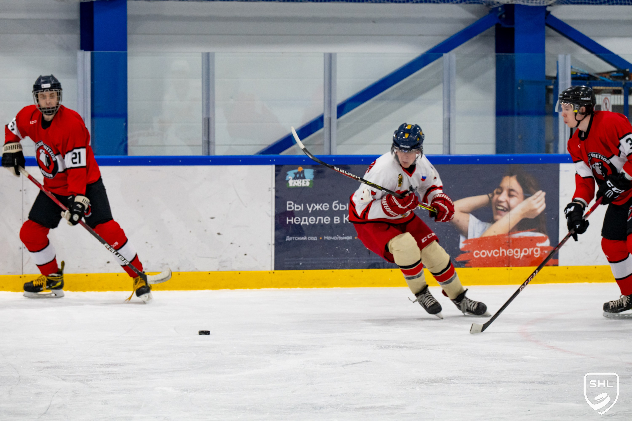 Весенний турнир SHL 2025. Фотограф Киселев Егор