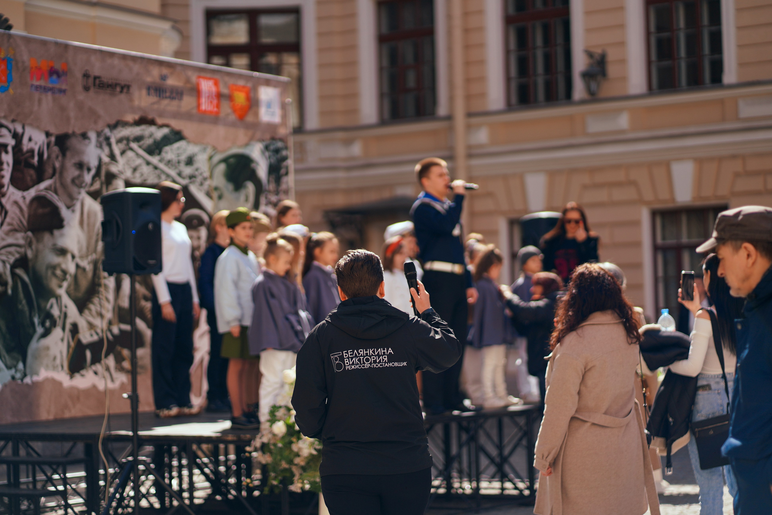 Балл Победы 2023