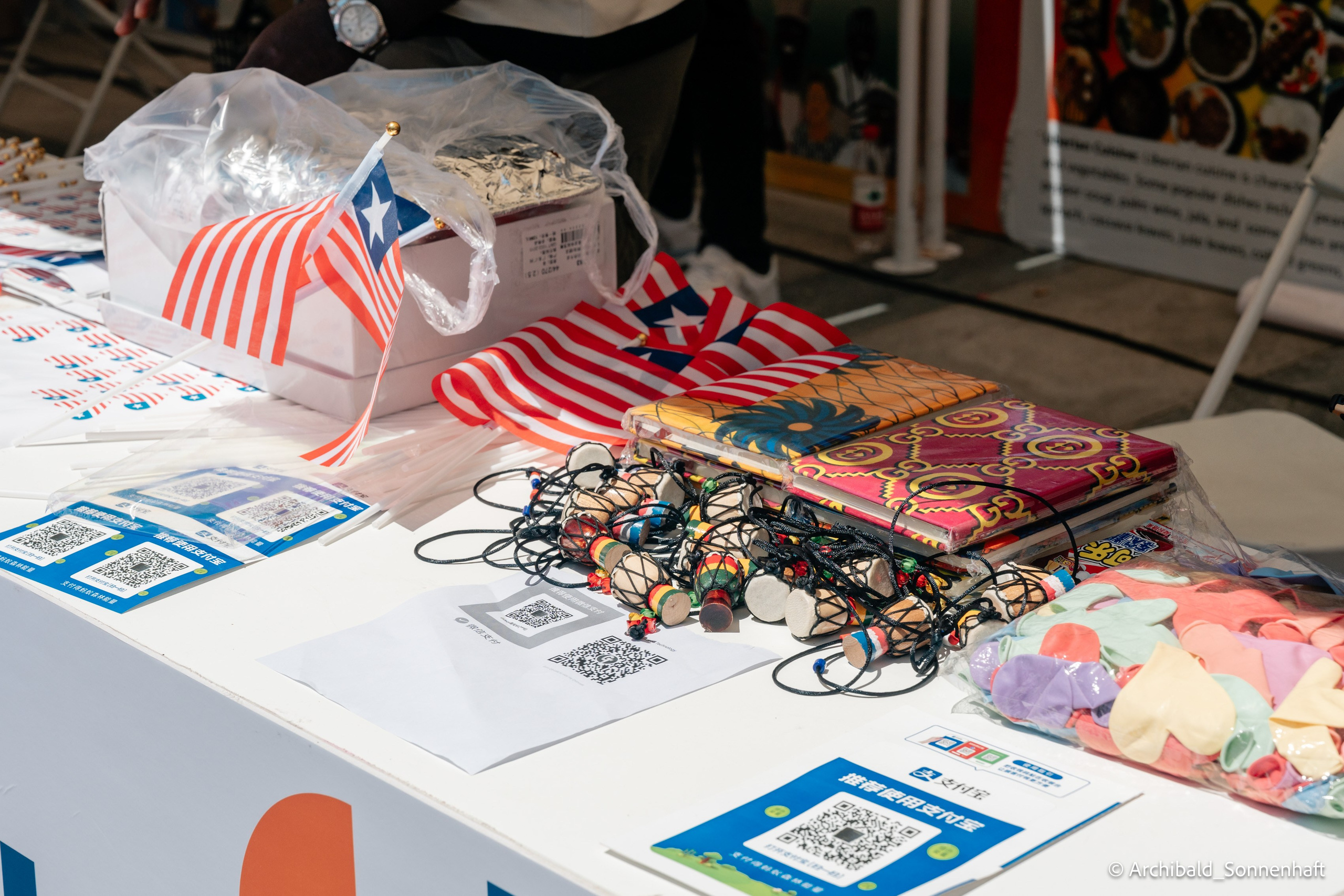 TJU Cultural Festival. Photographer in Guangzhou, China. Archibald Sonnenhaft