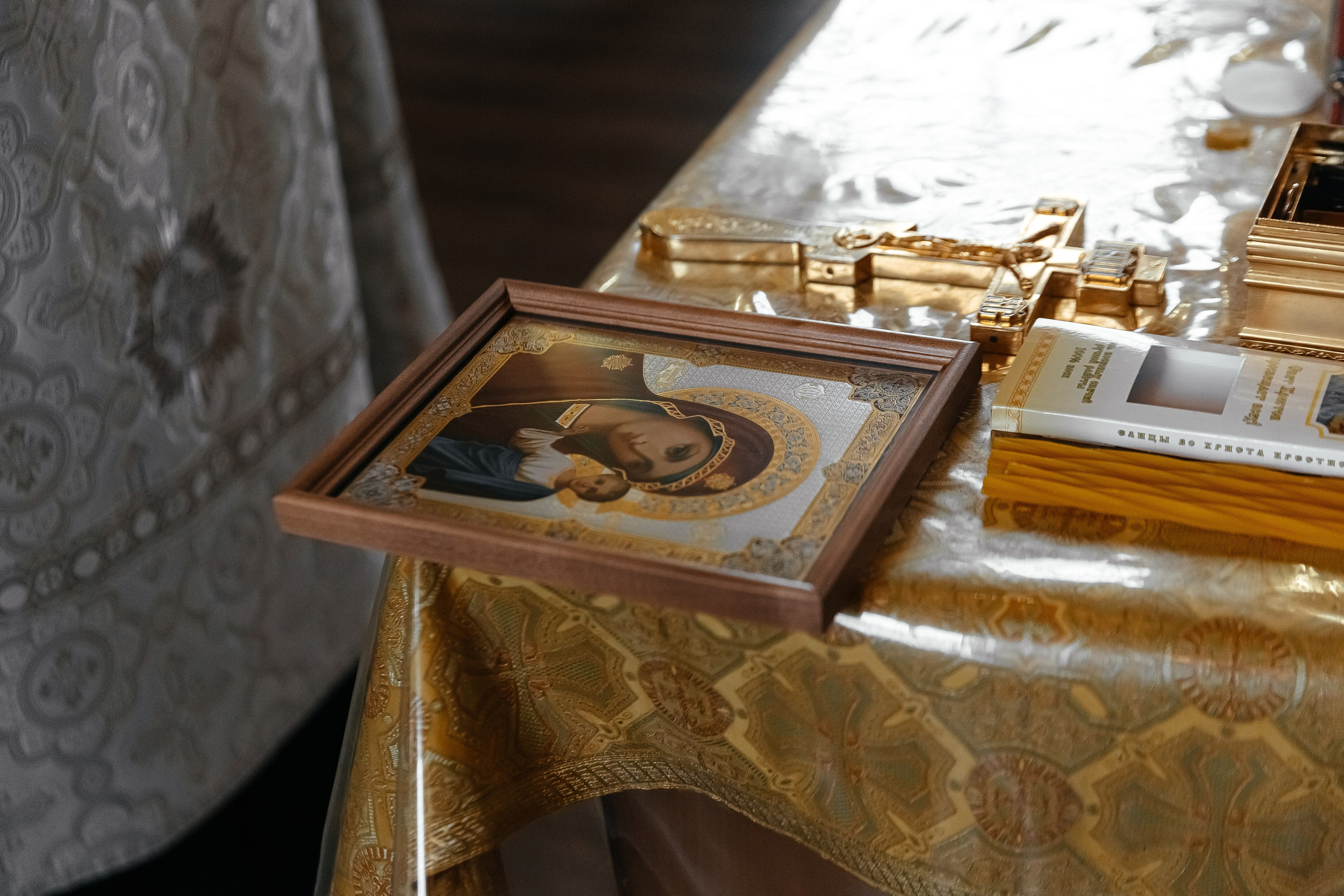 Крестины Василисы. Главная