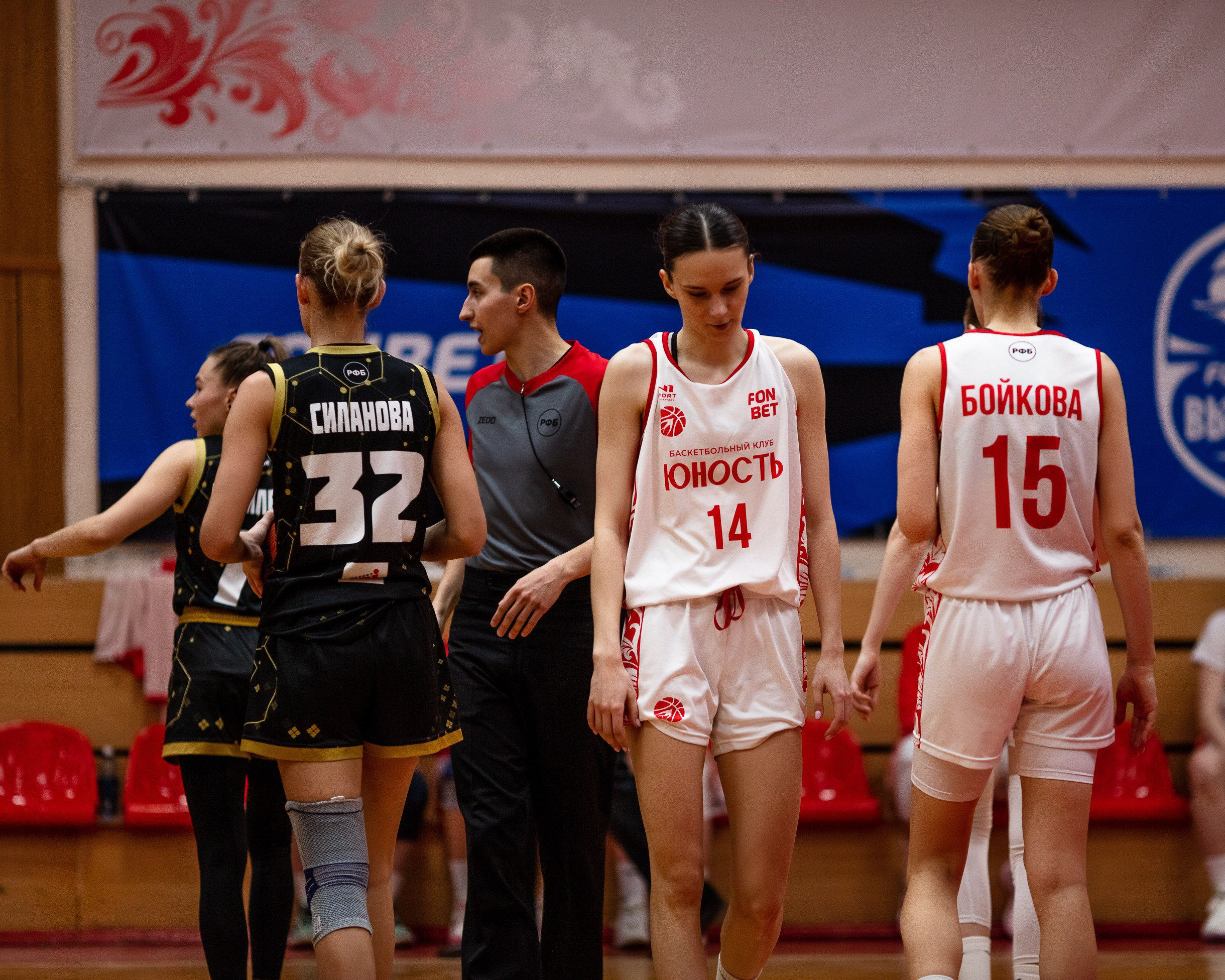 БК Юность — ЧГУ-Атланта / 3 игра. Фотография