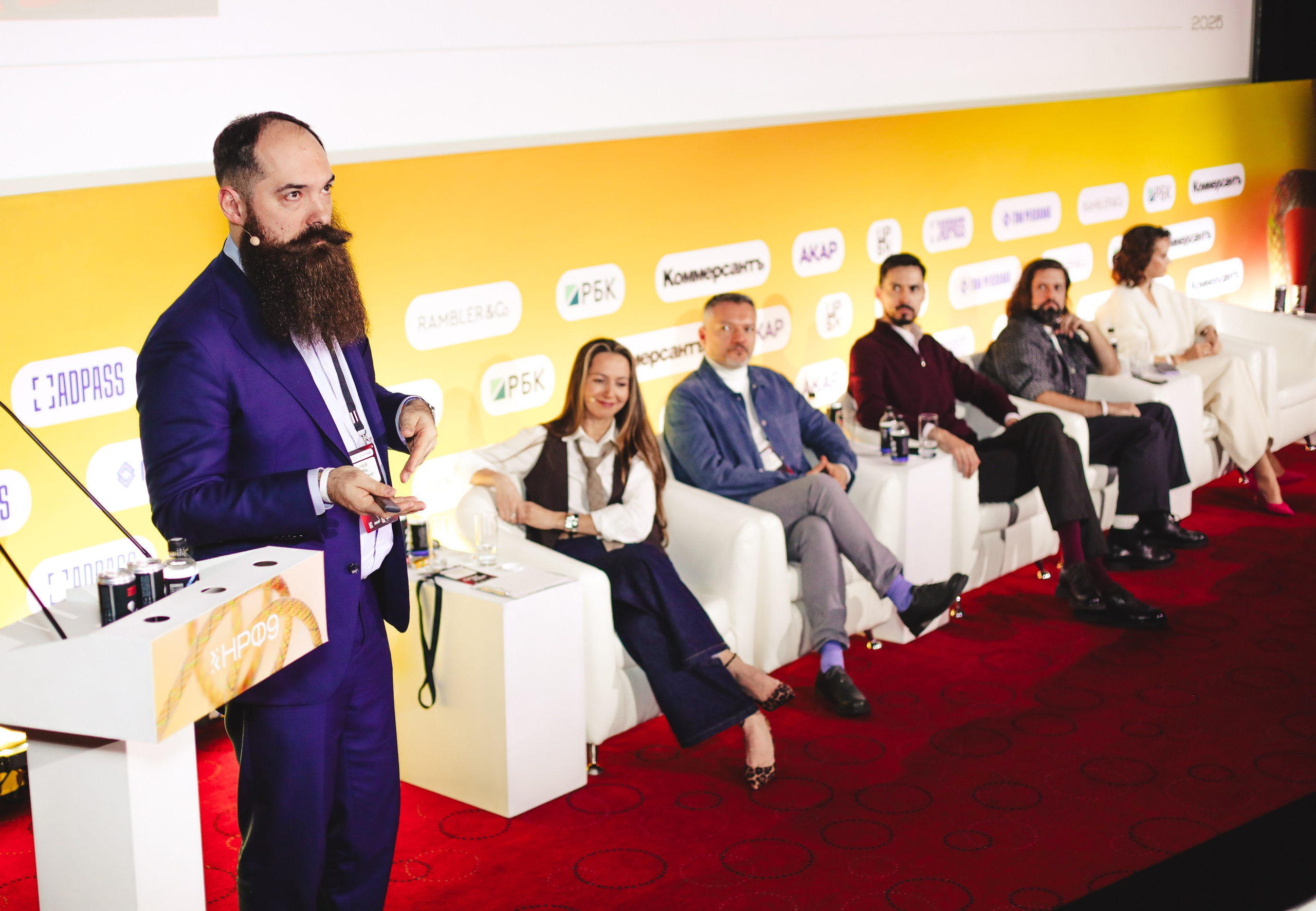 Назад в будущее. Готовы ли вы к хорошим временам?. Фотографии Media Direction Group