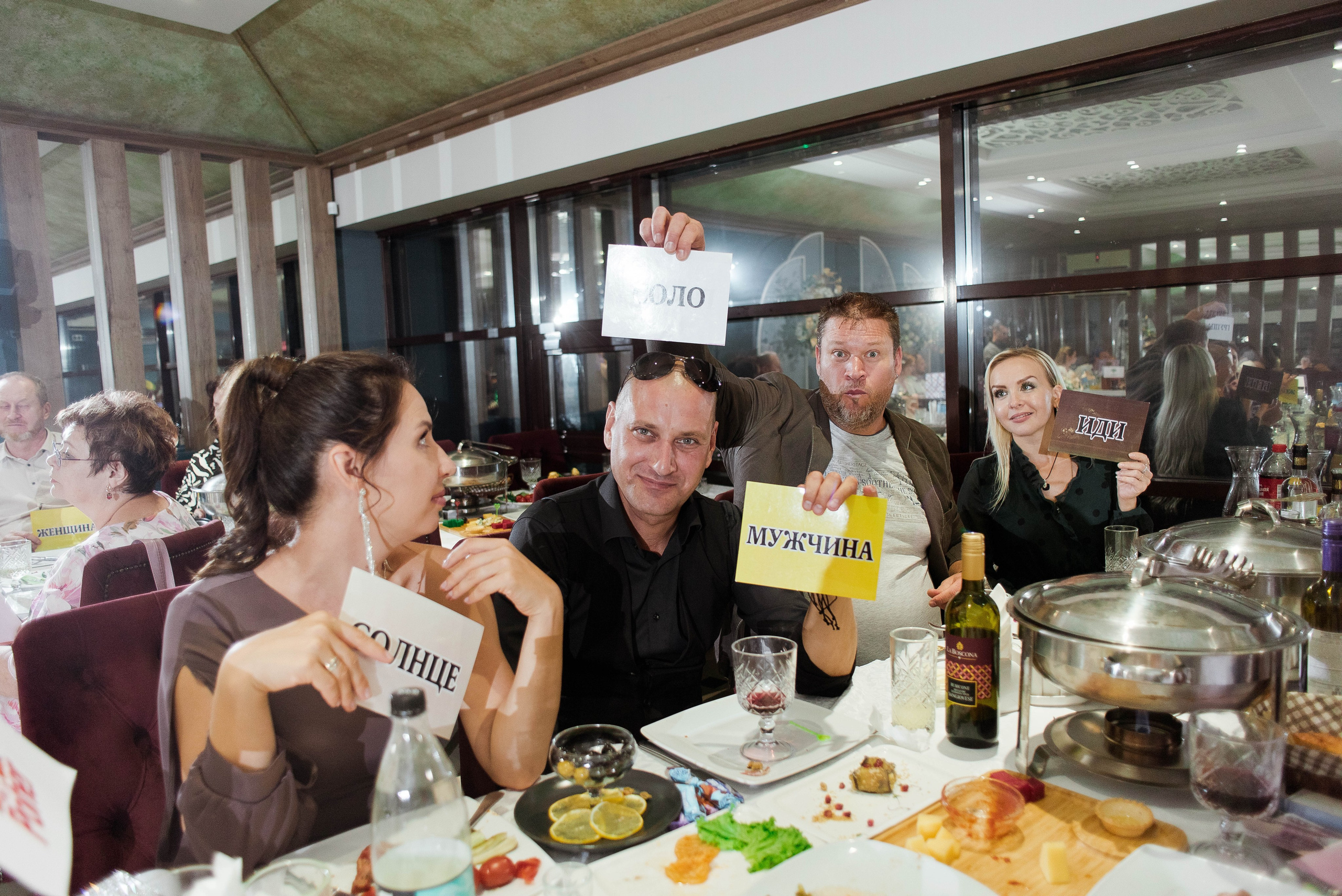 Илья и Евгения. Свадебный и семейный фотограф Яна Стражева. Волгоград, Москва