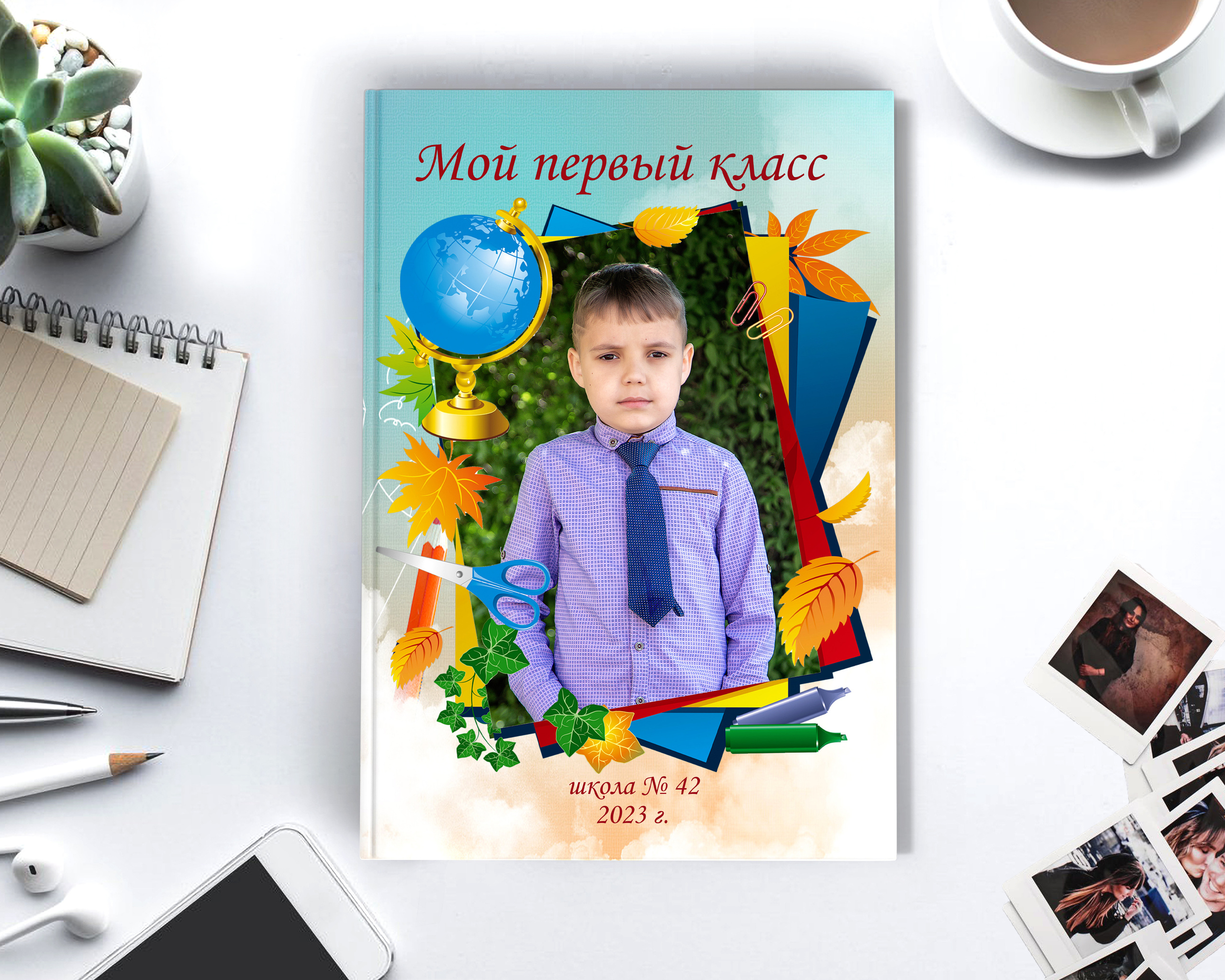 Средняя школа 21×30. Выпускной альбом Шахты Ростов