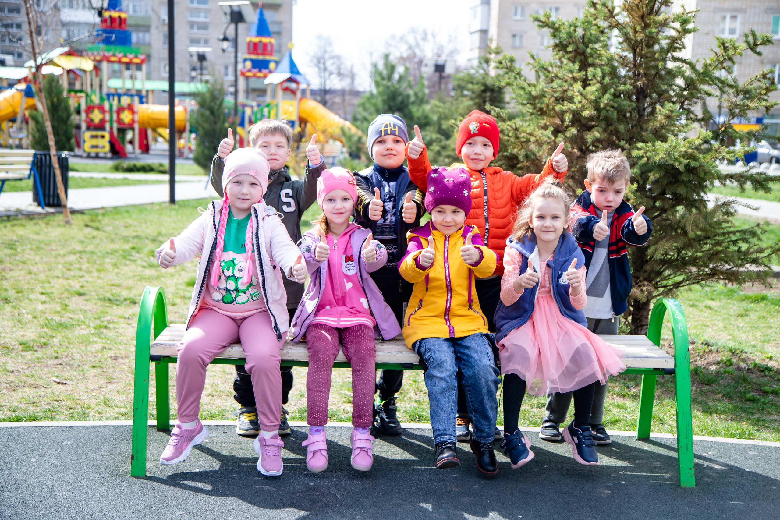 Детский сад