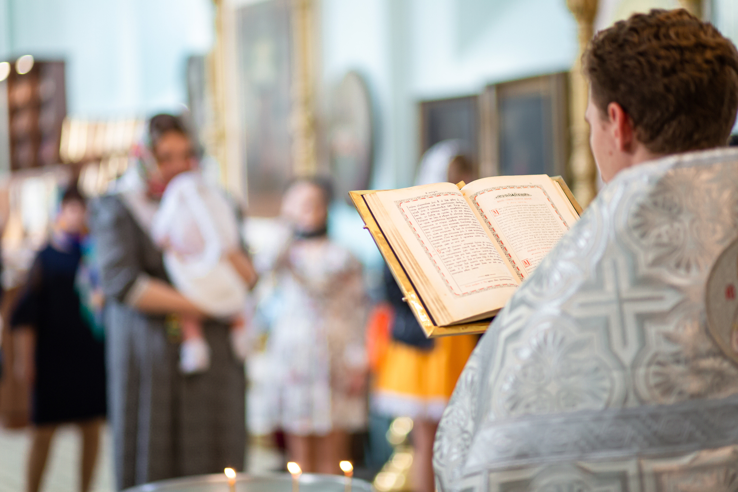 Таинство крещения. Выпускной альбом Шахты Ростов