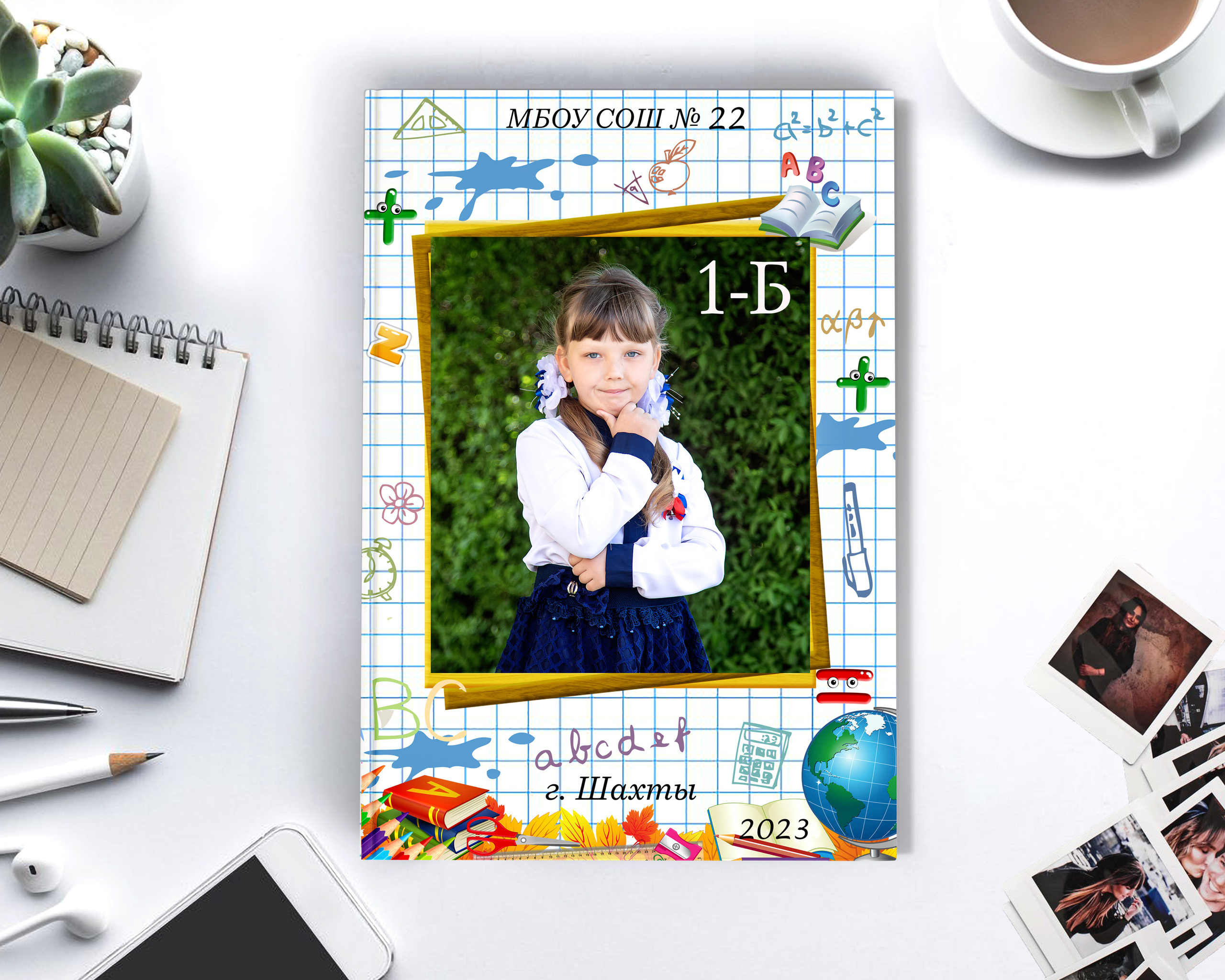 Средняя школа 21×30. Выпускной альбом Шахты Ростов